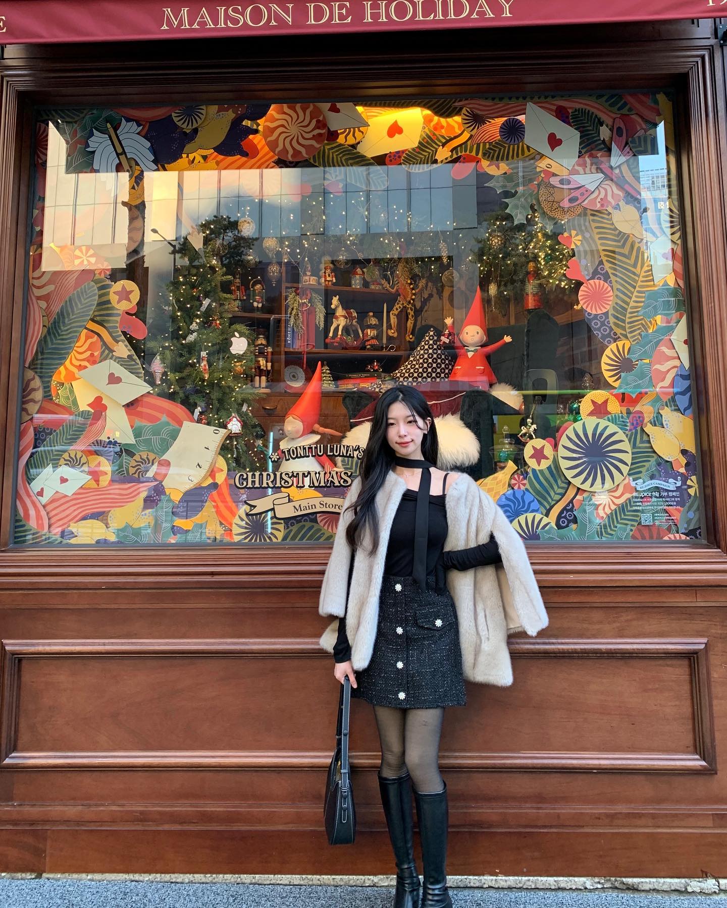 🎄