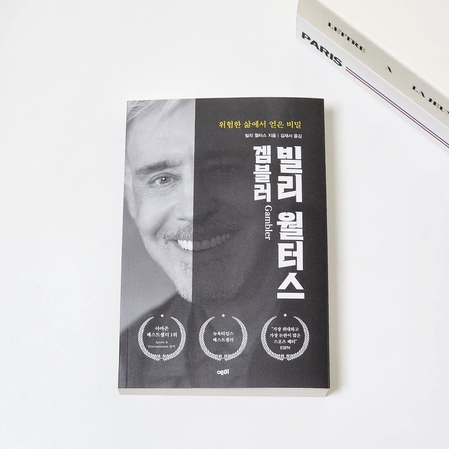 콘텐츠