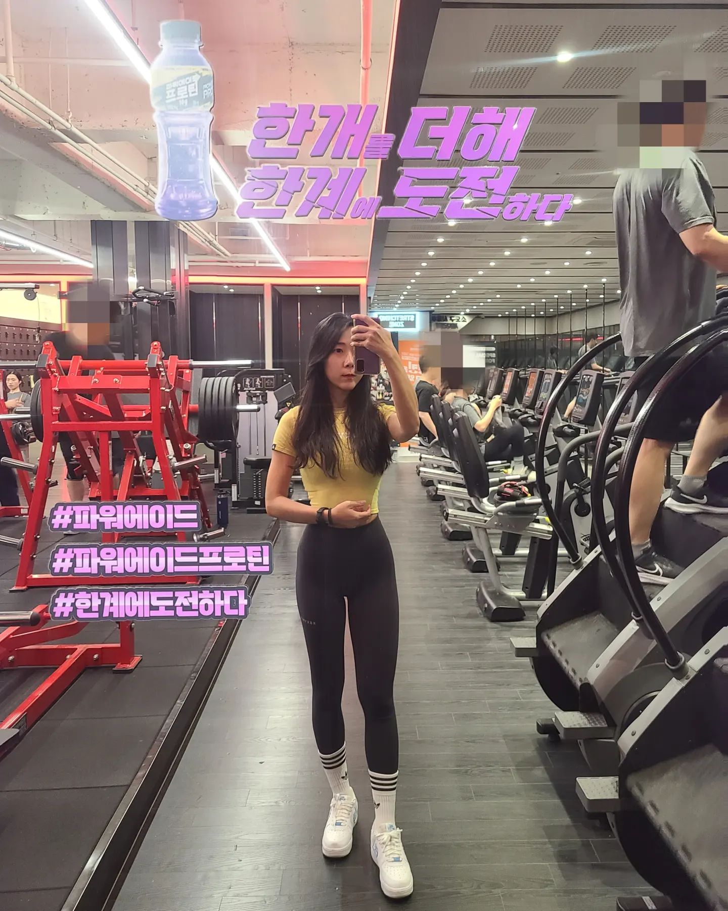탄수화물 파티의 피날레는 성심당💘

과일시루 사러 대전까지 가는 광끼..
근데 진짜 간 보람이 있었습니다
꾸미지 않은 찐 레트로 감성 크리스마스를 느끼고 왔달까요😆
빵도 종이백 가득 포장해왔는데 2만원이 안넘어...
대저너들 넘 부럽습니다😭

탄수화물 파티의 결과는...
ㅎㅎㅎ
수분과 지방 파티네요 ㅋㅋㅋ
뭐 열씨미 운동해보죠 뭐ㅋㅋㅋㅋ

나만 회개운동모드 아니져?
ㅋㅋㅋㅋ
오늘도 내일도 홧팅입니다🙌🏼