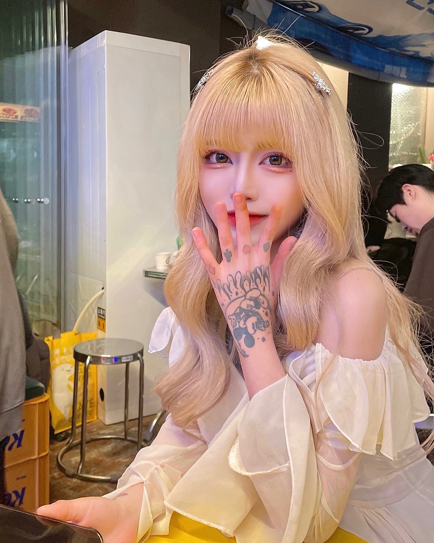 스며들어줘ㅓ🤭