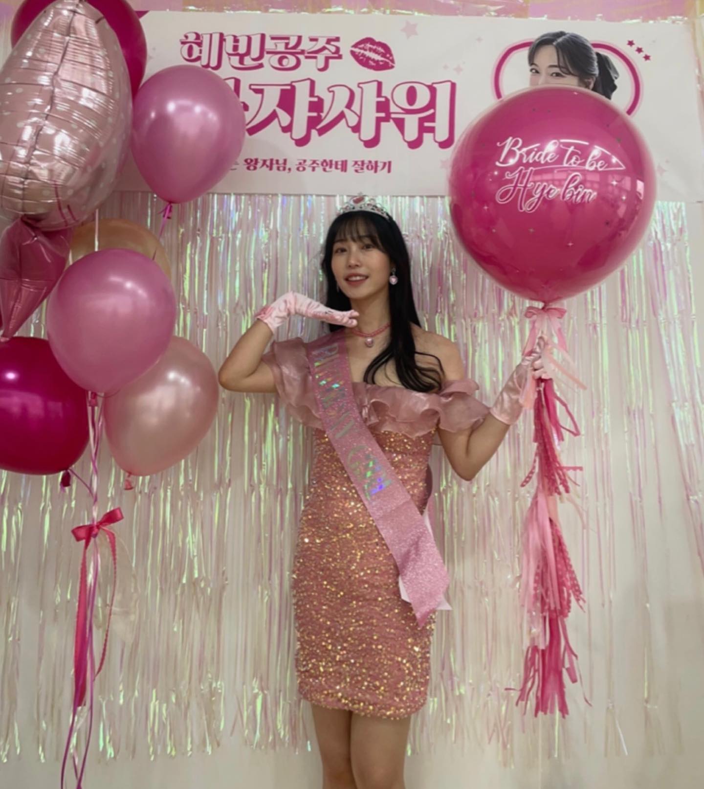 하나하나 내 취향으루 준비해준 브샤 👰🏻‍♀️🤍 
전부 다 취향저격 💘 인생샷 찍어주겠다구 열정넘치던 친구들 
덕분에 공주놀이 하구 너무 해삐 !! 😝 고마운 마음 항상 간직하구보답할게 ㅅ ㅏ랑 ㅎ ㅐ 귀염둥이들 💛💛

#브라이덜샤워