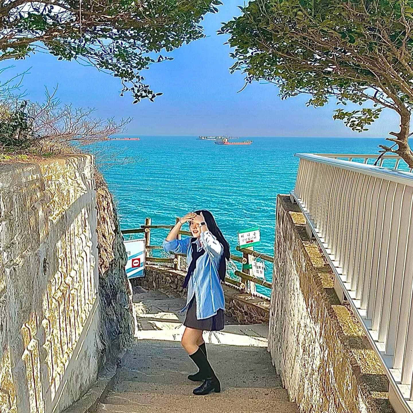 눈부셔
