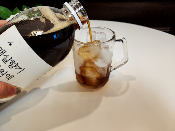 임산부 매실청 속이 불편할 땐 바른먹거리 길마켓 매실액