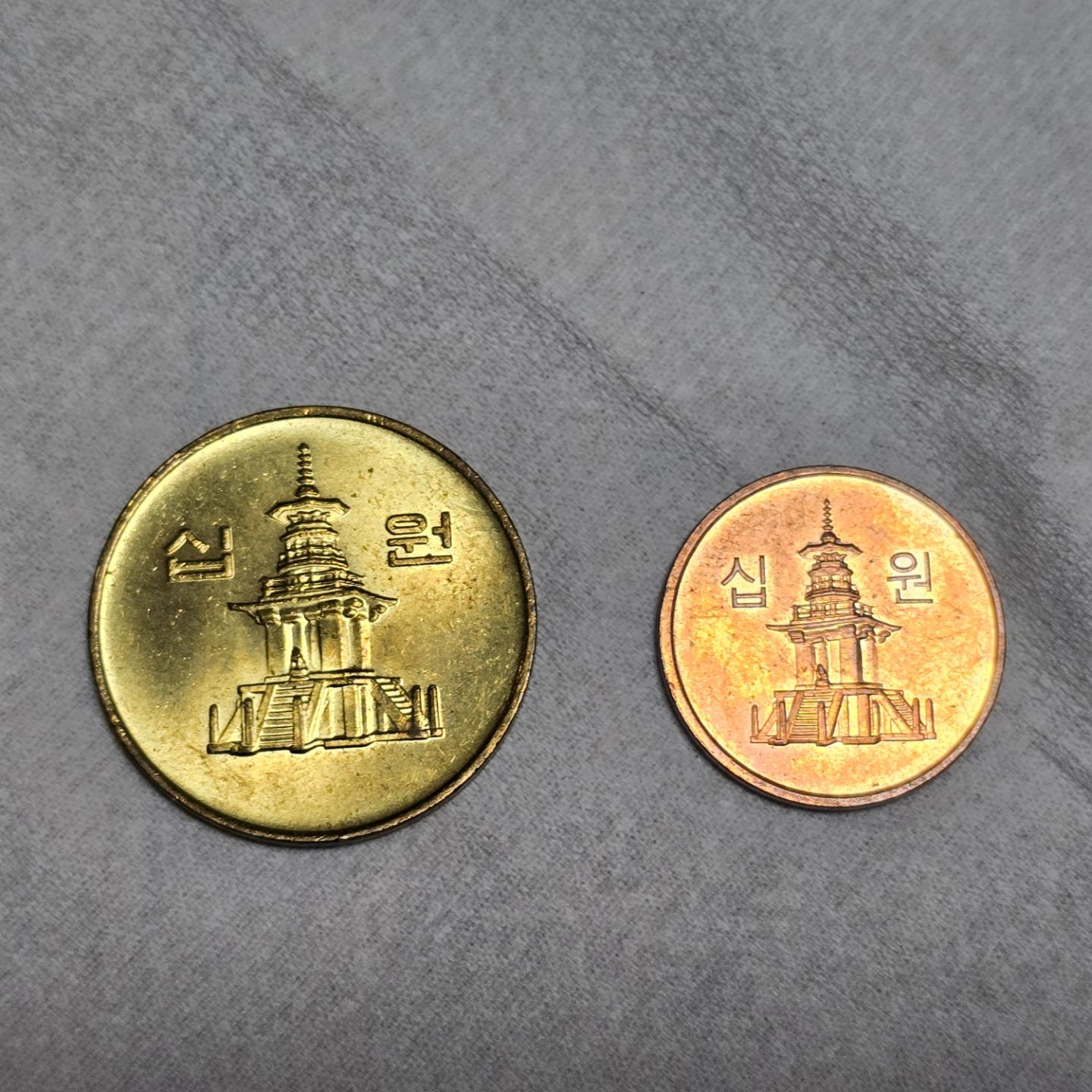 오랜만에 보는 #10원짜리
동전 오랜만이네요