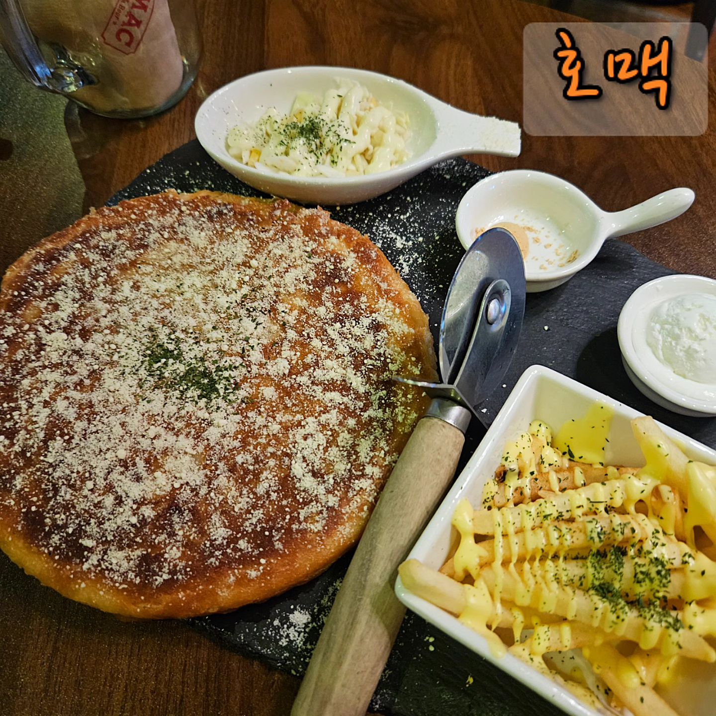 연휴가 비로 훌쩍 지나가 버려서 아쉬운 마음에 호맥에서 간맥하기❣️🍺 다들 또 한주 열심히 달려 보자구욥🏃‍♀️