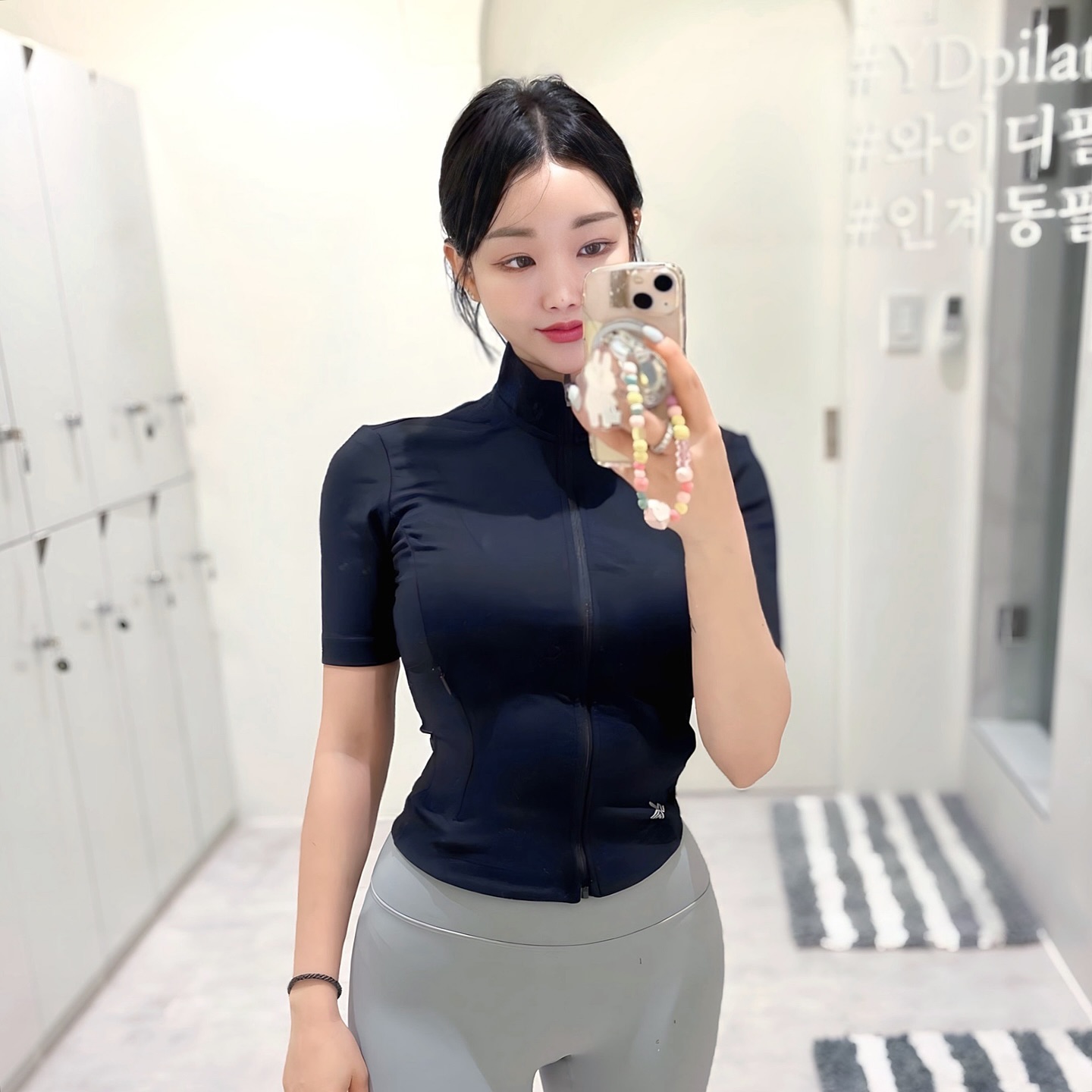 1년 +1kg의 저주에서 풀려보자.