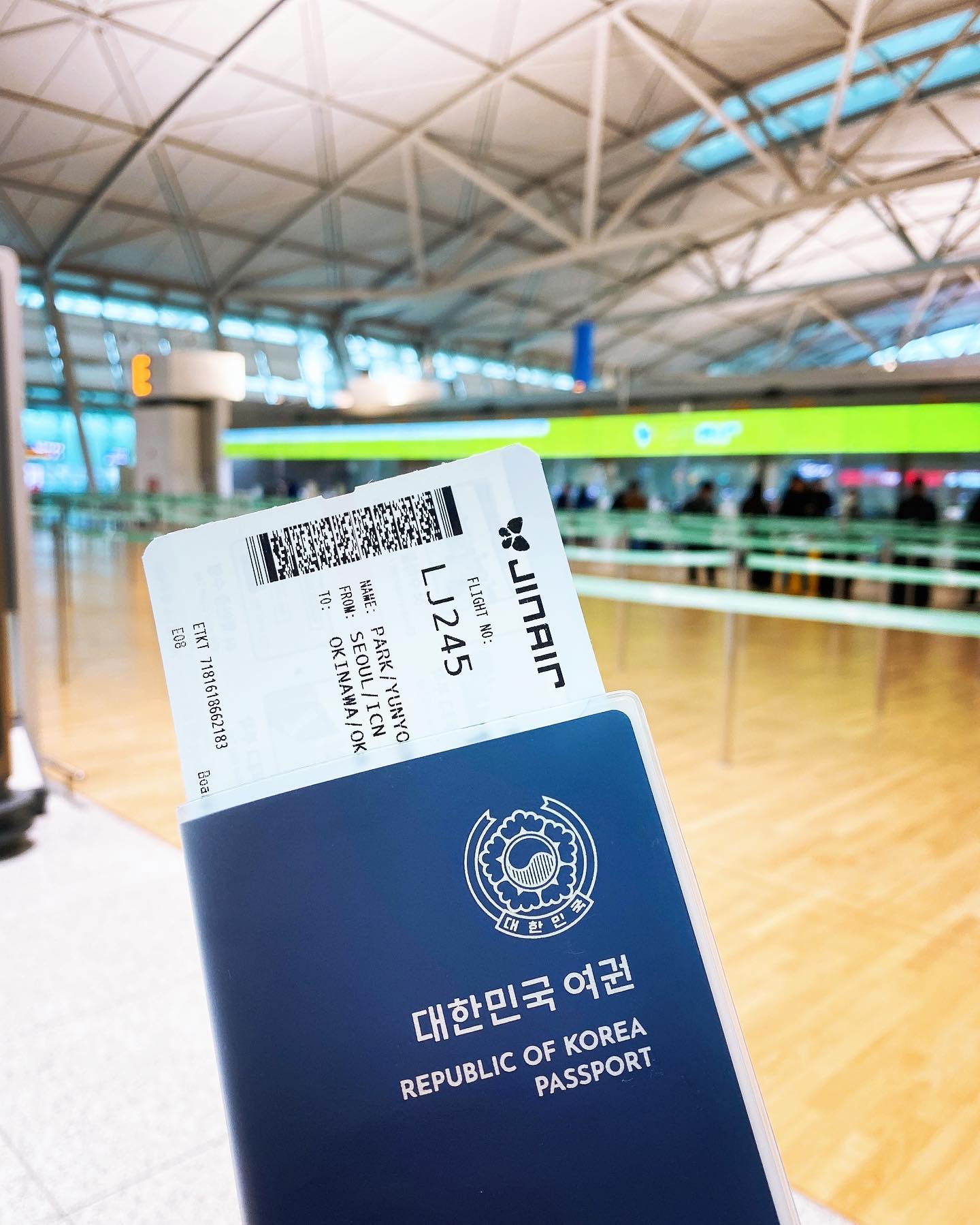 오키나와✈️
오랜만에 떠나는 여행🙃

#여행 #일본 #오키나와 #신여권 #공항은언제나설렘✈️