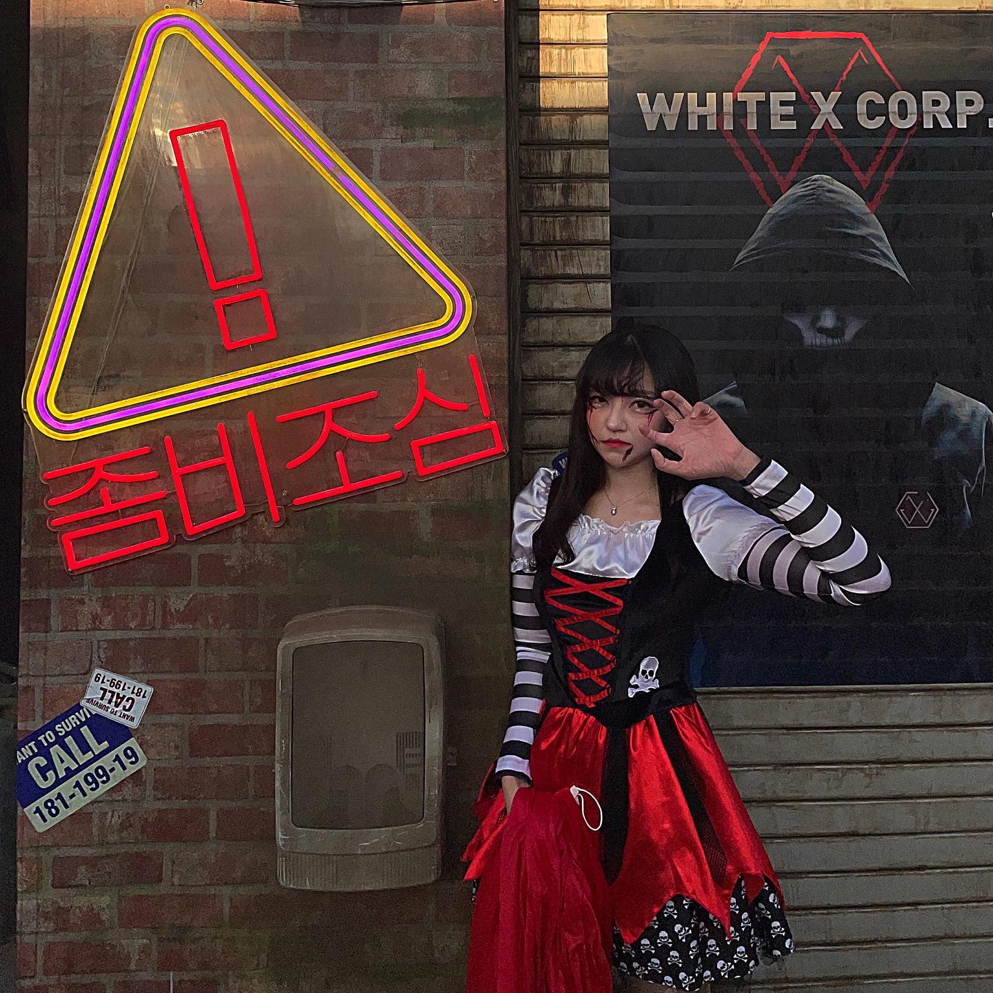 🧟‍♂️좀비조심🧟‍♀️