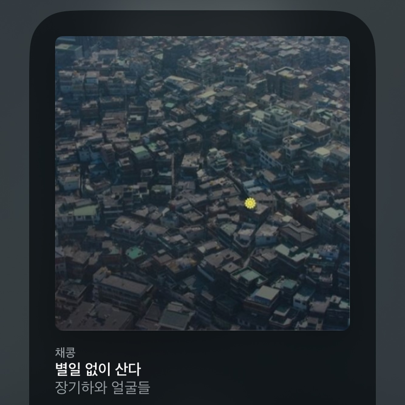 희소식이 무소식