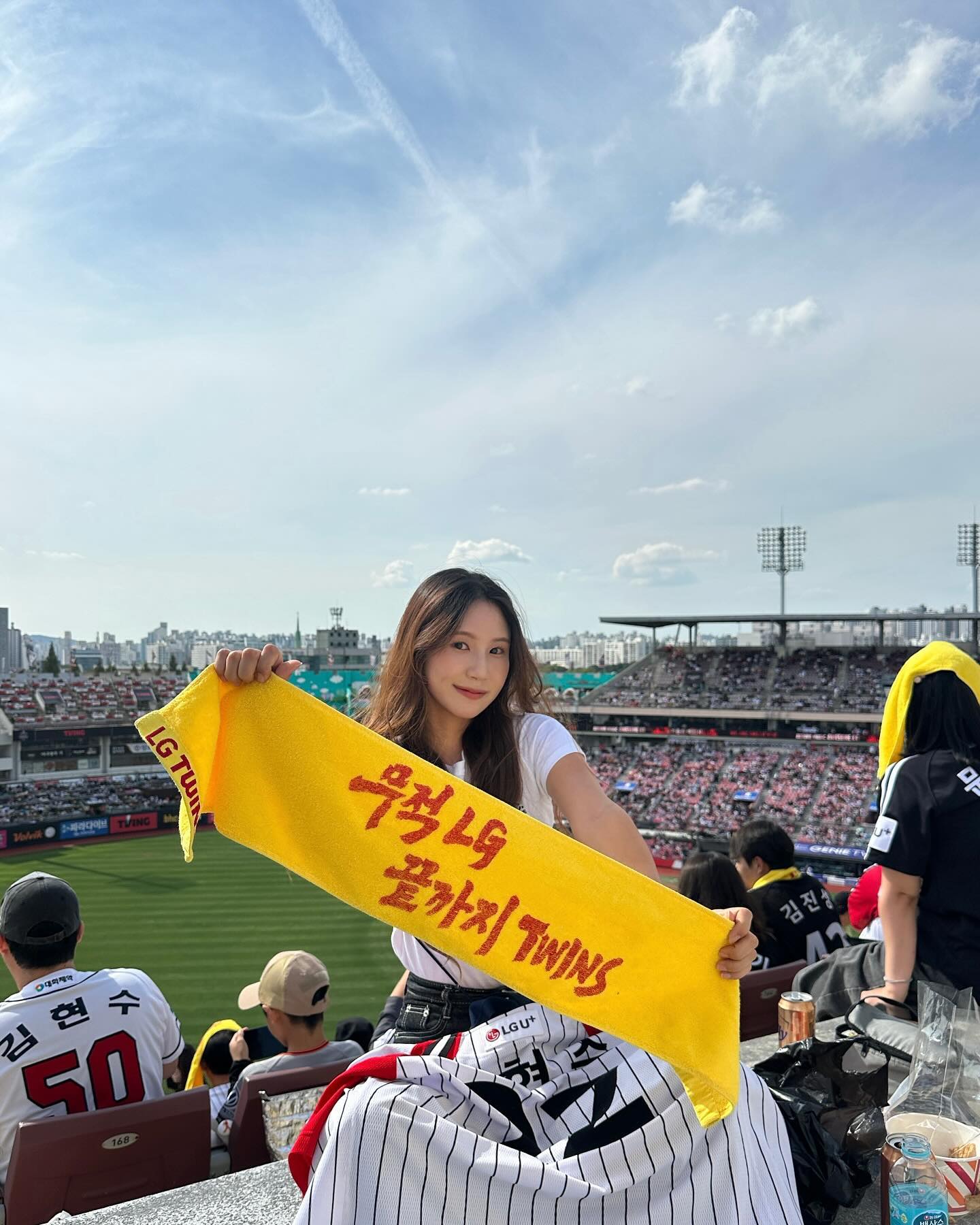 #lg트윈스 가보자고?
