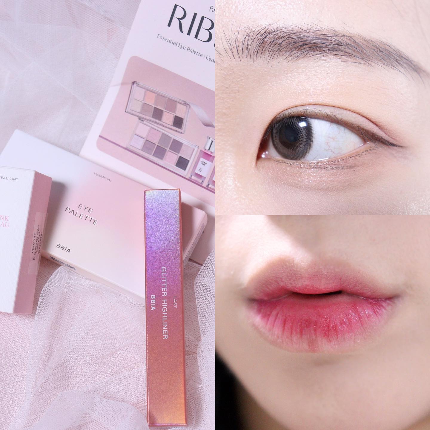#제품제공

🎀삐아 리본 에디션 쿨핑크 set🎀

10월 올영픽 제품 소개해드려요 ◡̈ 

삐아에서 새롭게 출시한 10구 팔레트는  음영, 베이스, 아이라인, 치크까지, 활용도 높은 ‘멀티 유즈 팔레트예요 ! 

립 제품은 지난 7월 출시된 화제의 삐아 NEW GLOW 로 
신상 컬러로 출시되었는데 촉촉하고 광택감이 너무 예쁜 
립 틴트였어요 ✨ 

라스트 글리터 하이라이너 또한 신상 컬러로 출시되었는데 
은은한 실버 + 핑크 컬러가 오묘하게 섞여 예쁘더라구요 ~ 

[10월 올영 Pick! 프로모션] 1) 일정 : 10/1(일) ~ 10/31(화) *10월 한달 간! 2) 내용 - 에센셜 아이 팔레트 + 스마트톡 증정 기획/단품 : 30,000원 → 22.900원 (23% OFF) - 라스트 글리터 하이라이너 : 11,000원 → 9,000원 (18% OFF) - 로 틴트 16,000원 → 12,800원 (20% OFF)

 #파룸체험단 #BBIA #삐아 #리본에디션 #리본메이크업 #글로우메이크업 #톤온톤메이크업 #메이크업튜토리얼 #팔레트추천 #틴트추천 #글리터추천