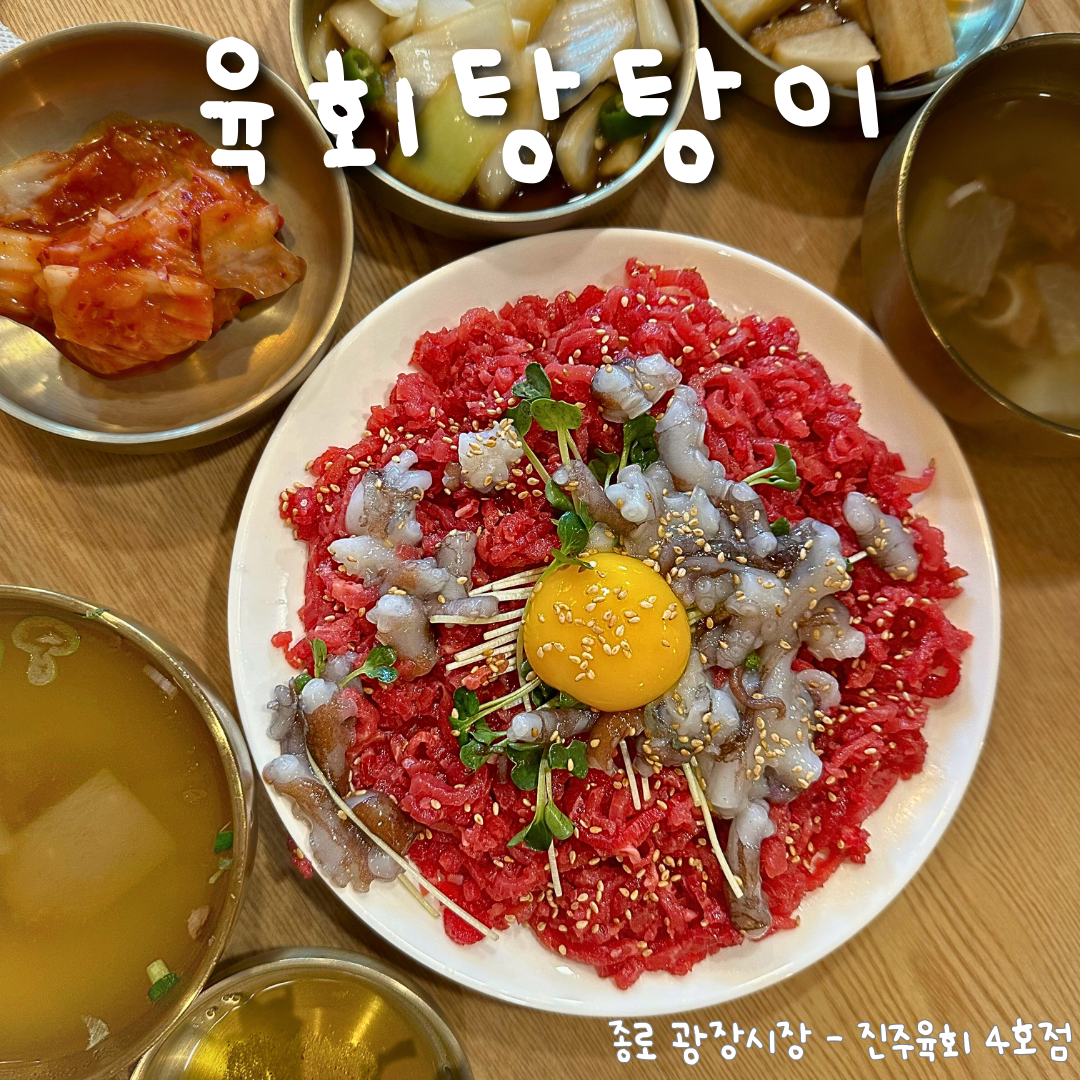 콘텐츠