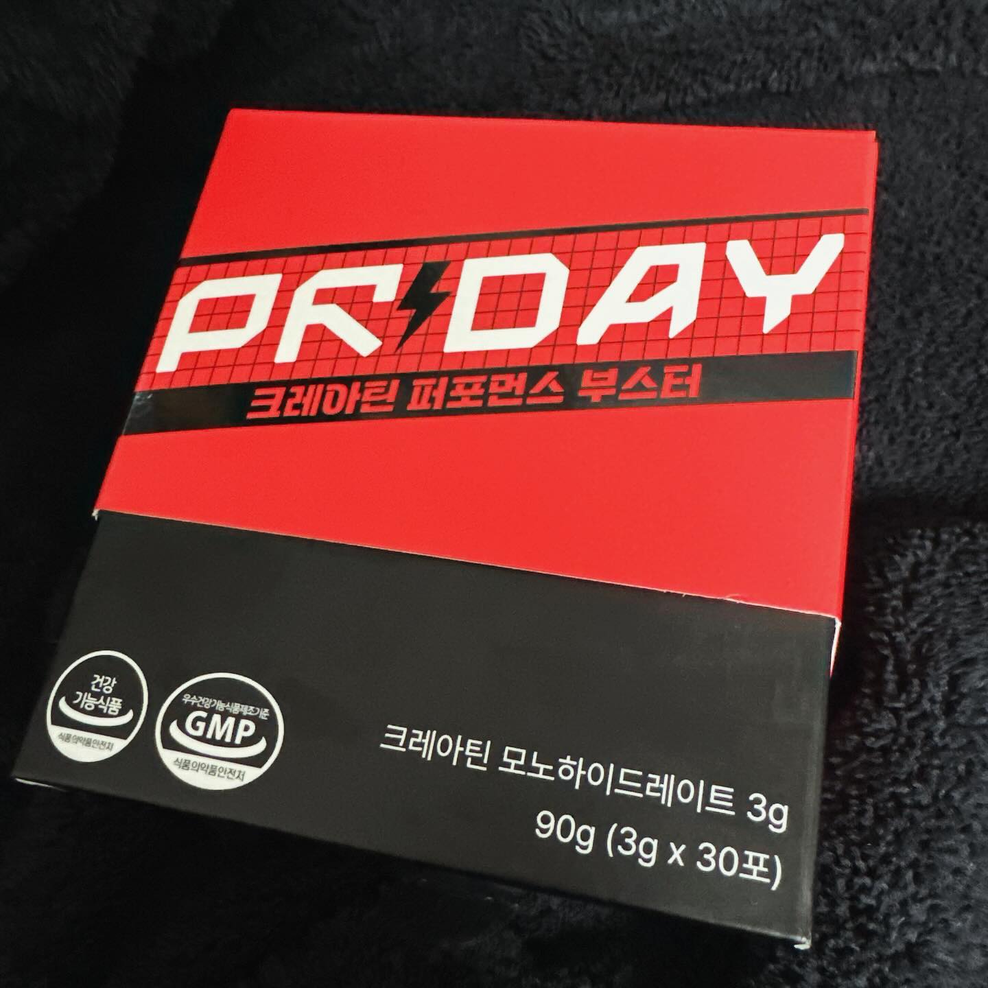 욕심있는 운동인이라면 무조건 챙겨먹어줘야 하는 운동부스터ㅎ 
항상 처음 같은 운동초보지만 실력향상에 대한 욕심은 그득ㅎㅎ
장비빨 얘기하듯이 크레아퓨어사 인증 제품으로 부스터빨 받아서 조금이라도 나아지는 실력을 기대해봅니다ㅋㅋㅋ
가루형태라 간식먹듯 1포로 너무 편하고, 맛도 냄새도 레몬이라 잘먹어져요!! 크레아틴은 운동 후에 먹는게 좋다해서 운동갈 때 챙겨가서 운동 후에 크레아틴 1포 먹고 마무리하는게 요즘 계속하는 운동루틴 입니다 ㅎ!

#운동부스터 #PRDAY크레아틴 #맛있는크레아틴 e4a_nutrition