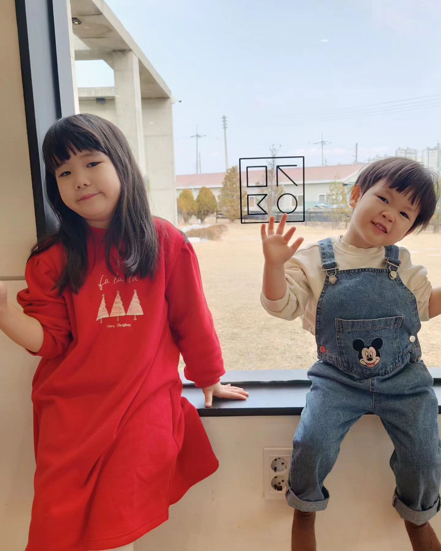 콘텐츠