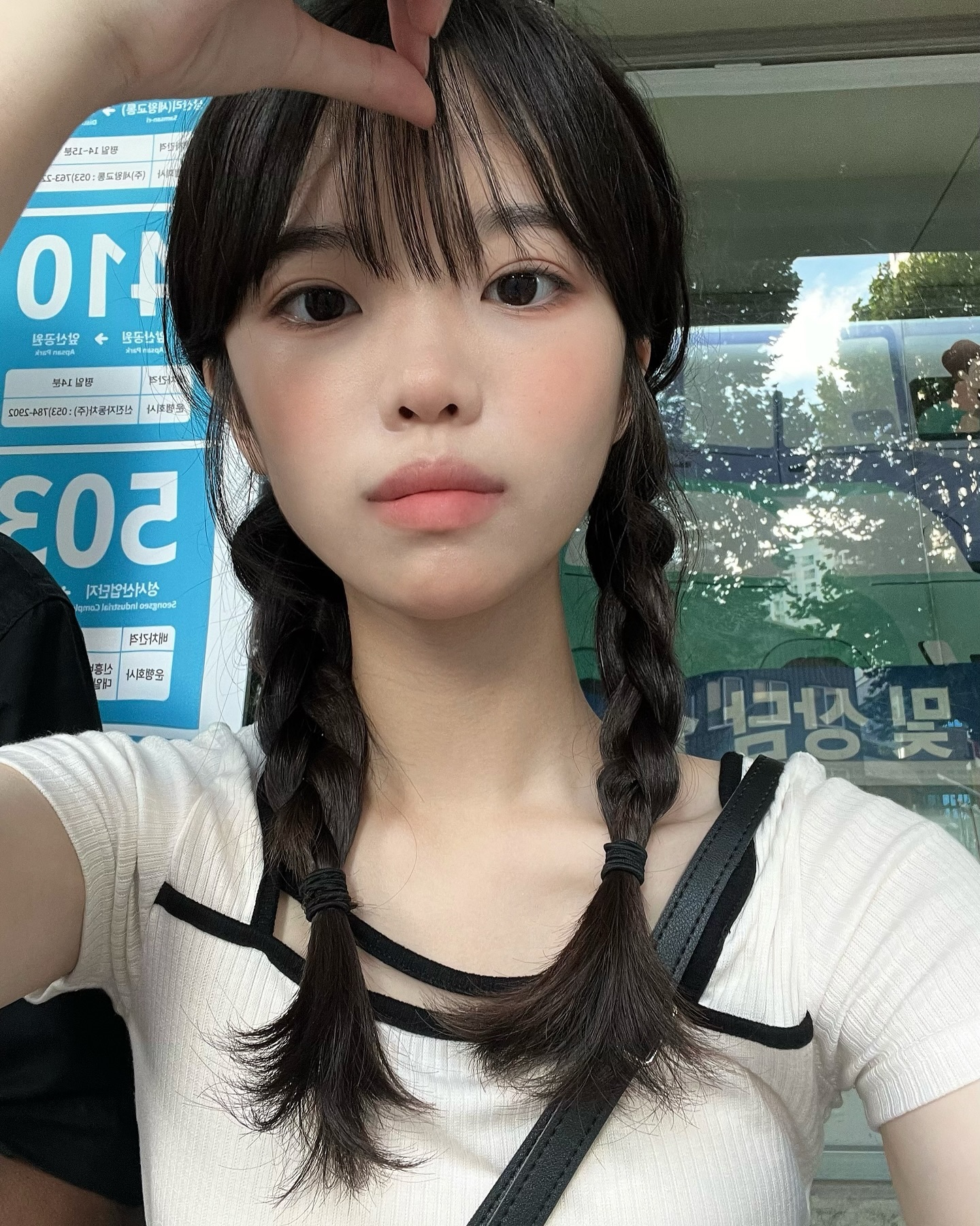 콘텐츠