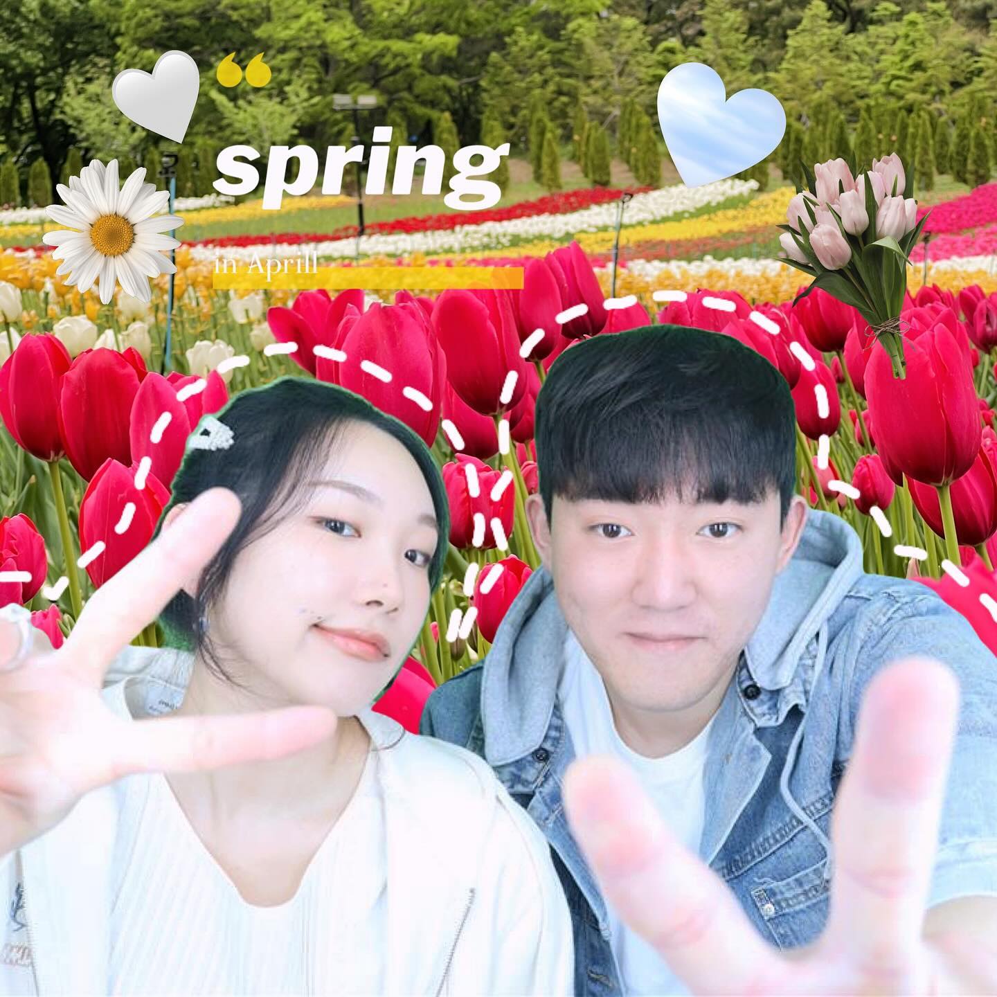 🌷🌼🌤️👟🩵🌸🐇🦜