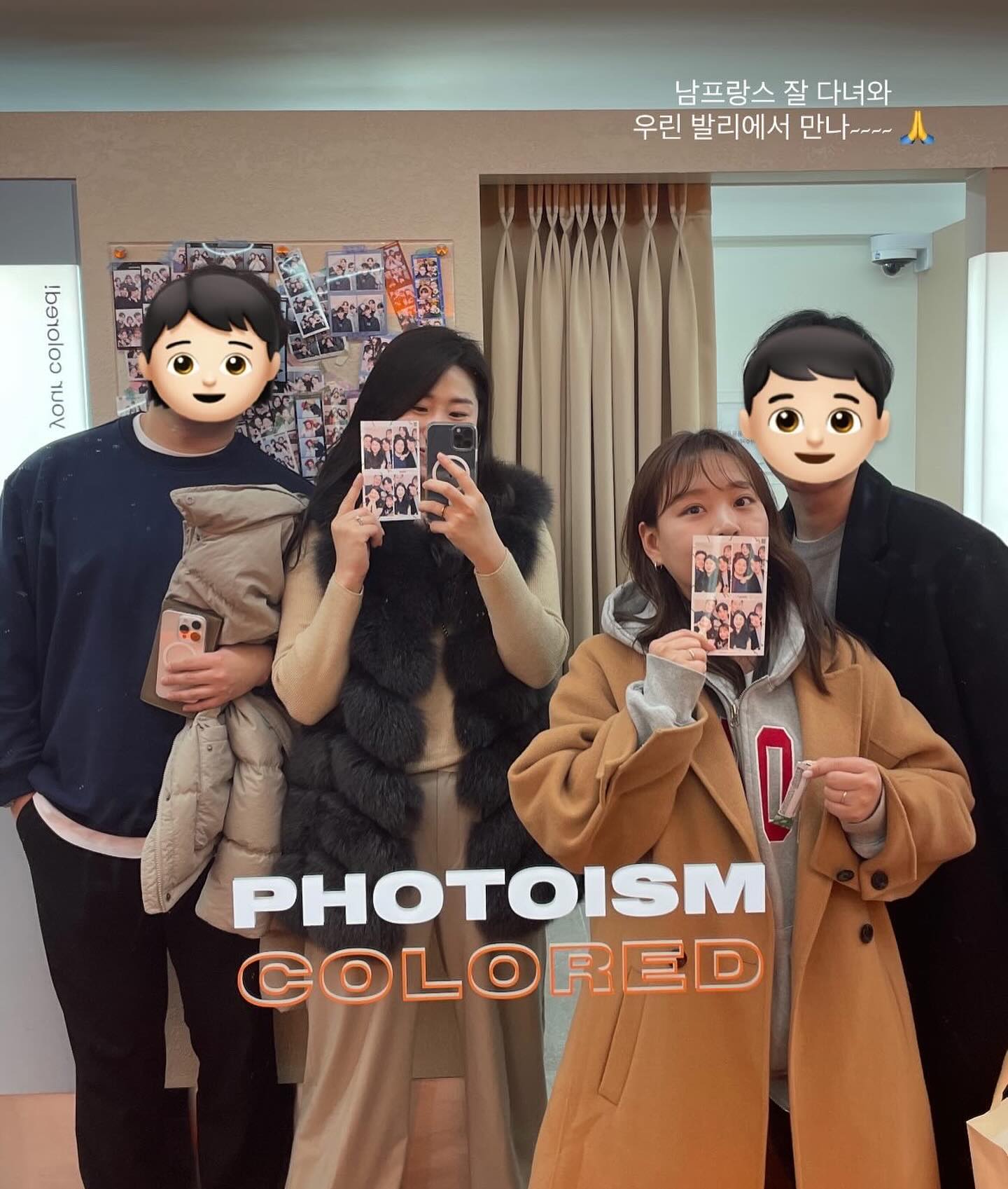 몇개월..? 아니 1년…만에? 오빠랑 데이트?
사랑은 내리사랑이라고 애기 낳고 엄마가 우리집에 올 때마다 둘이 나가서 데이트 하랬는데 그땐 그게 그렇게 소중한 건지 몰랐찌 엄마 덕분에 평일 저녁에 광화문에서 을지로에서 자정이 다 되도록 맛집도 가고 펍도 가고 9시 다 되니까 피곤이 몰려오던 애 엄마였지만 기분은 진짜 끝내줘써…(기분 째짐) ㅋㅋㅋㅋㅋ 한달에 한번은 꼭 둘이 데이트 하기로 했으니 다음 먹을 집은 지호 있으면 못먹는 구어먹는 고깃집과 곱창집이다!!!!! ✌️

마지막에서 두번째 영상보다 보면 웃긴 포인트를 찾을 수 있음
힌트 : 냄새👃