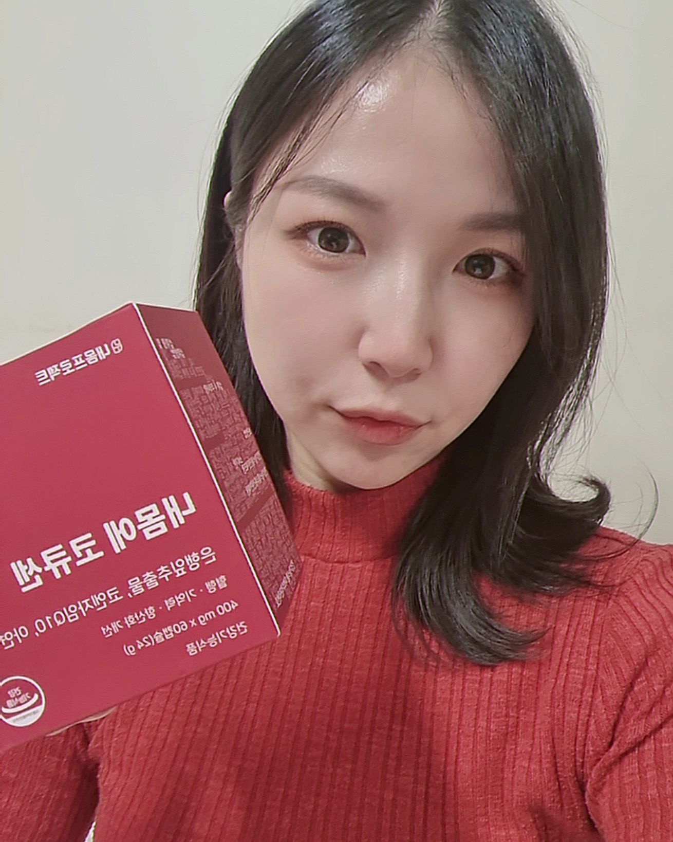 #협찬 
혈액순환 개선을 위해 은행잎추출물, 코엔자임Q10을 배합한 내몸에 코큐센!
혈액 순환과 기억력을 높이고 활성산소와 혈압을 낮추는 데 도움이 되는 4중 기능성을 인정 받은 건강기능식품으로 하루에 2알만 섭취하면 된다구요
인체 적용 시험 결과 혈액 순환 개선에 좋은 건강기능식품이랍니다
혈액 순환이 잘 안되서 수족냉증과 붓기를 달고 사는 나한테 많이 필요한 듯^^
#혈액순환영양제 #기억력개선 #내몸에코큐센 #혈행개선 #영양제추천 #건강해지자