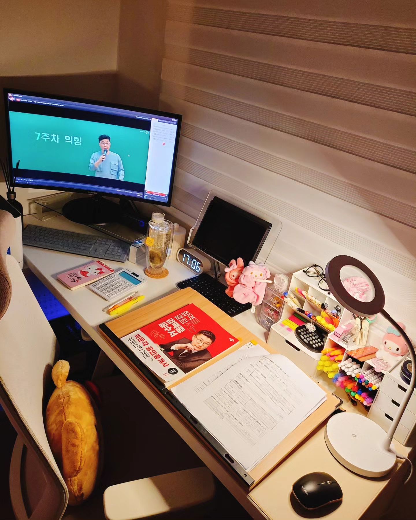 -
📚

2023.02/20 학개론 📌

동차 합격 가즈아 🙏🏻

.

시장 선거 세표차로 지고 재판가유~~
2월 모의고사는 아직 엄두도 안 나서 ㅠㅠ
3/4월 준비 잘해서
나듕 4월부턴 모의고사 보러 가야지 🥲🥲
3월부턴 다시 오전, 오후 Start 👊🏻👊🏻
(젓가락 교정하려귱 산 건 안 비밀 🤭🤭)

인강 ✔️, 익힘 ✔️

🍚
점저는 콩나물국밥
야식은 뭐 먹지? 😂😂
-
#공인중개사
#공인중개사공부
#공인중개사시험
#공인중개사공부기록 
#박문각
#박문각공인중개사
#35회공인중개사 
#35회공인중개사동차
#공부기록 
#학개론
#학개론공부
#박문각김백중
#학개론김백중