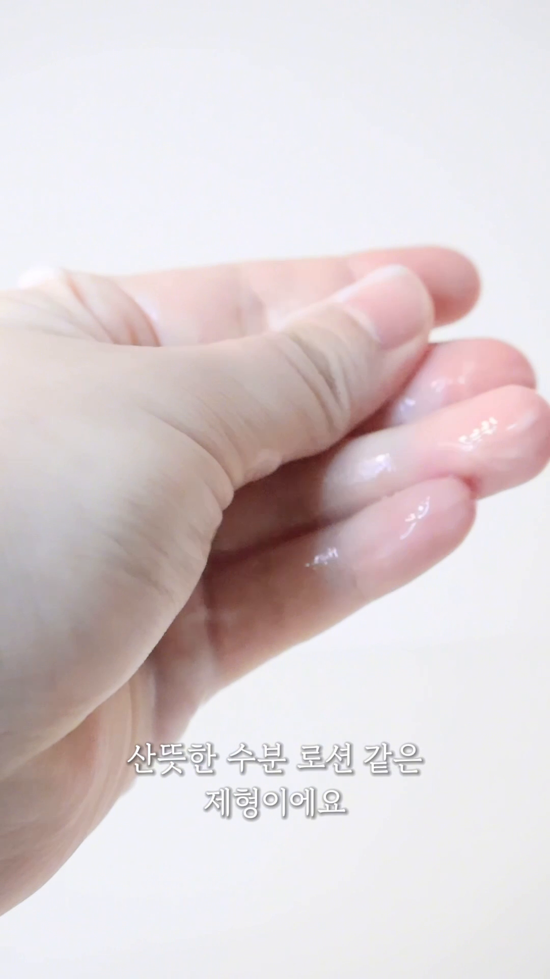 아네안