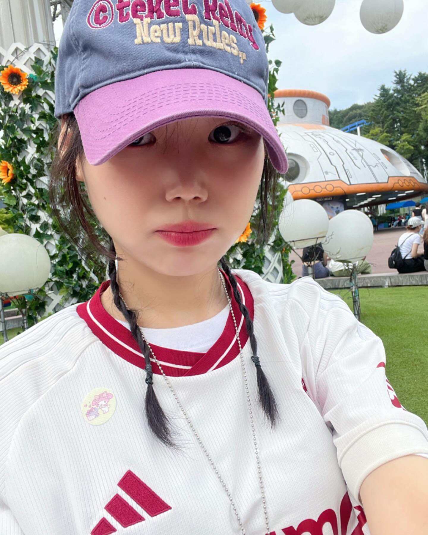 연휴 다시 줘라 줘