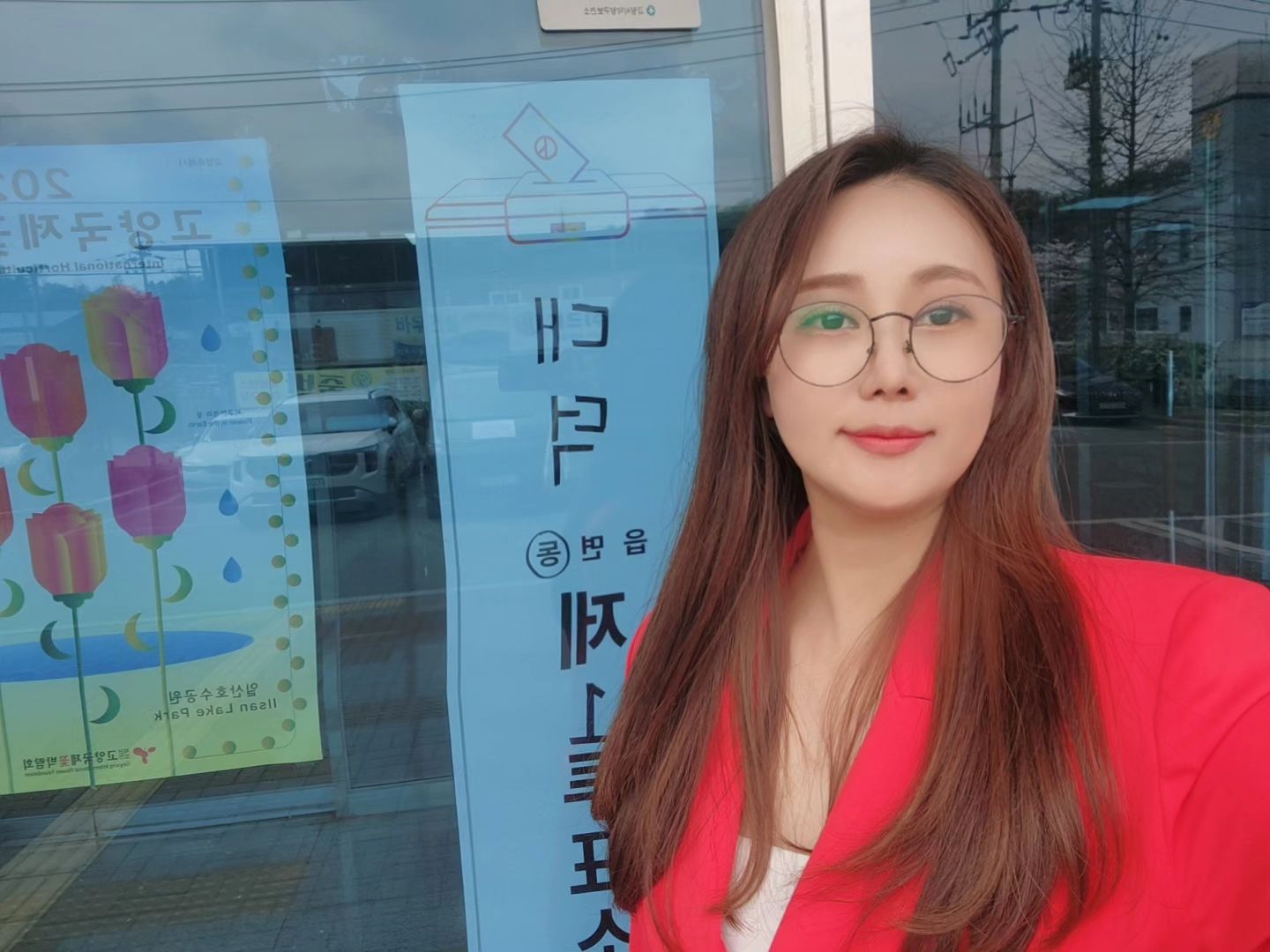 투표✌️
한 표가 절실히 필요합니다.