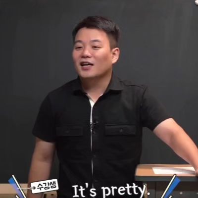한국어로도 영어로도 헷갈렸던 부분 해소 중

이걸 이렇게 알게되다니 신기하네

 #시원스쿨