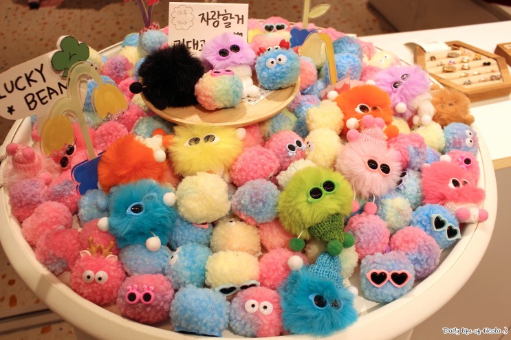 홍대 연남동 사주 이웃집마녀 신년 종합 운세 후기 (아리아 선생님)