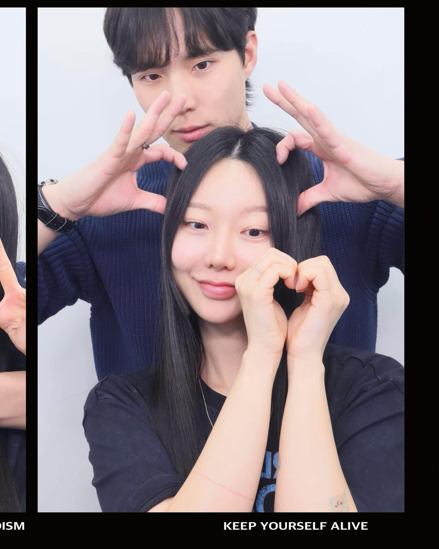 너무 귀여운 1월🐟🩵🤎