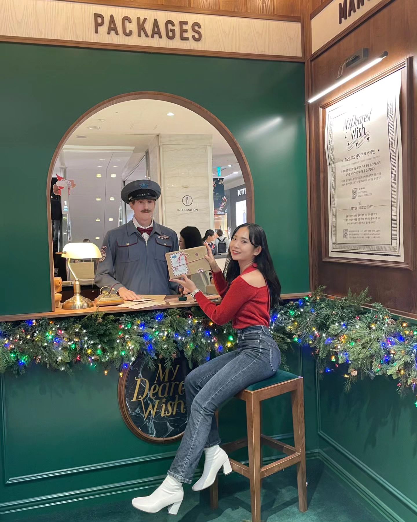 🎅크리스마스 도장 깨기👊 #롯데백화점본점 #신세계본점 #미디어파사드 🎄