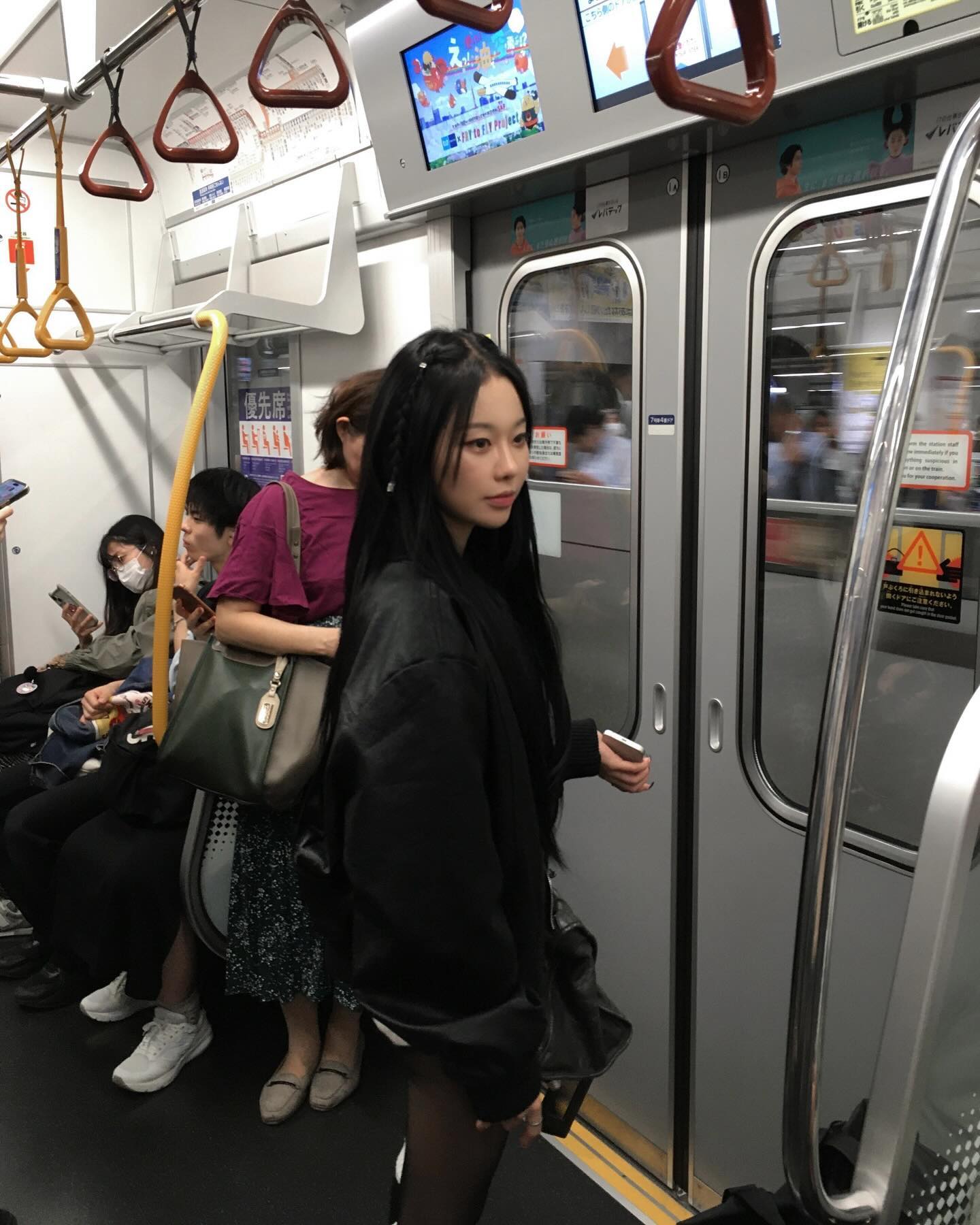 우당탕 도쿄입네다