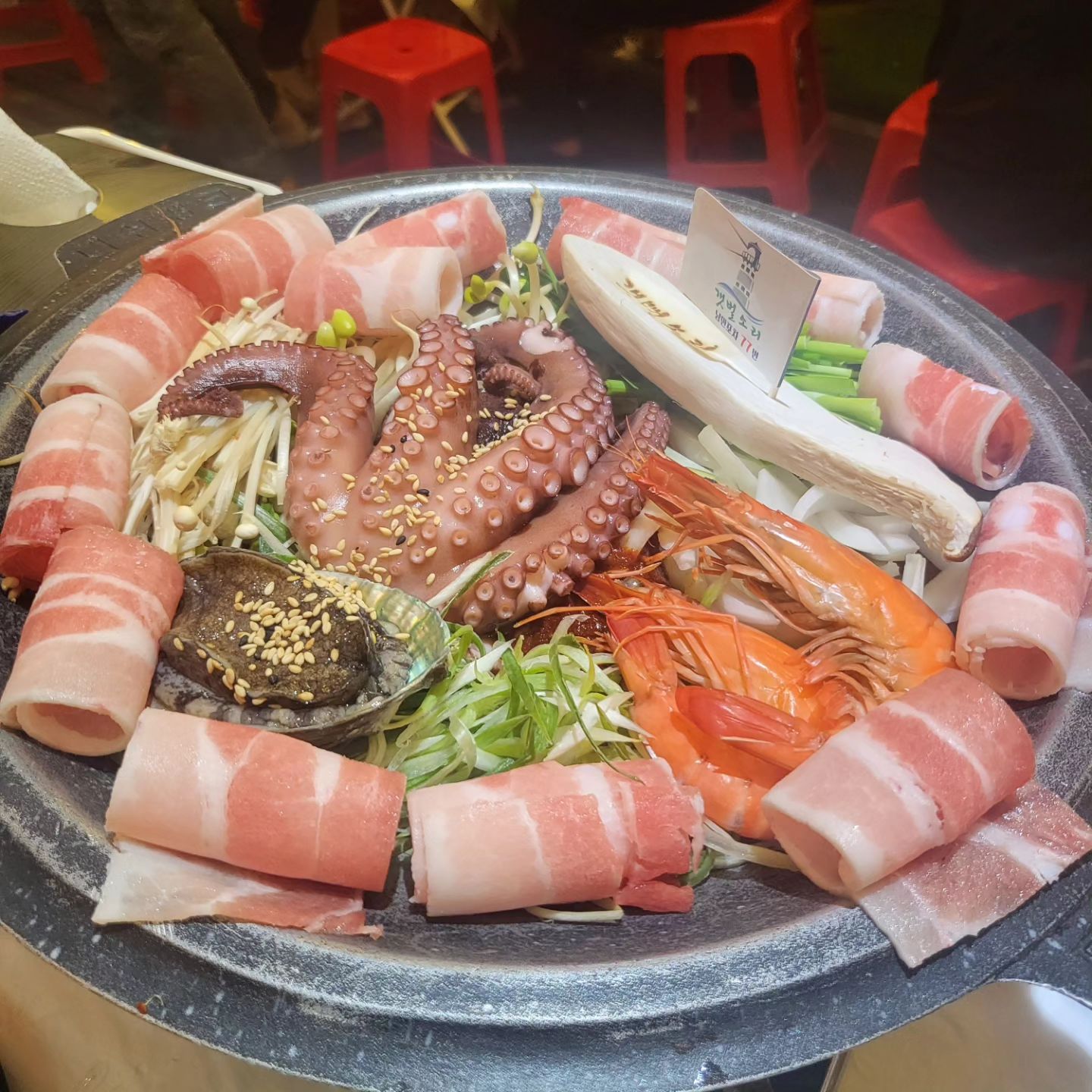 여수맛집
#여수맛집 #갯뻘소리 #낭만포차77번 #낭만포차 #여수낭만포차 #낭만포차맛집