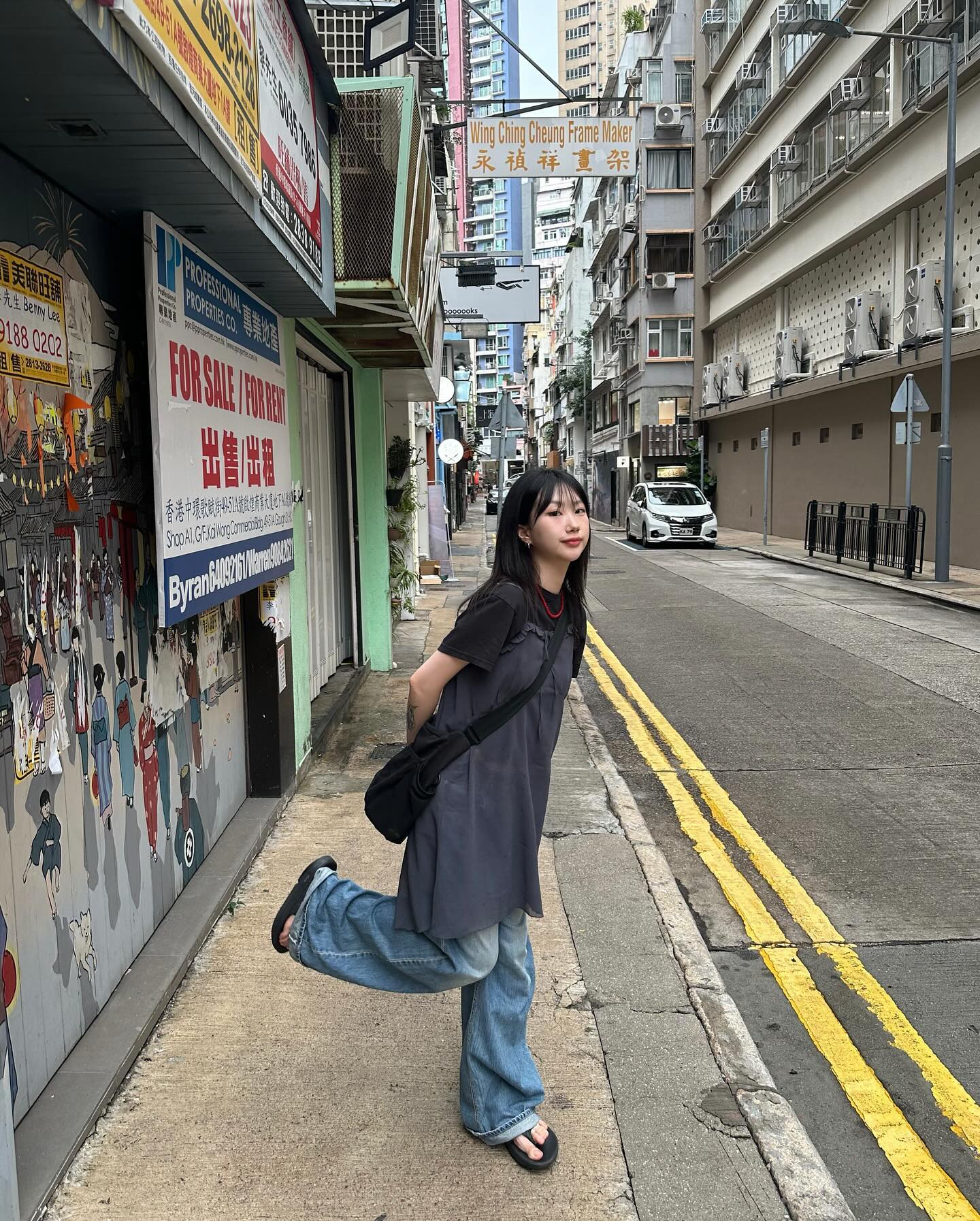 단무지~젓가락~ 홍콩반점~