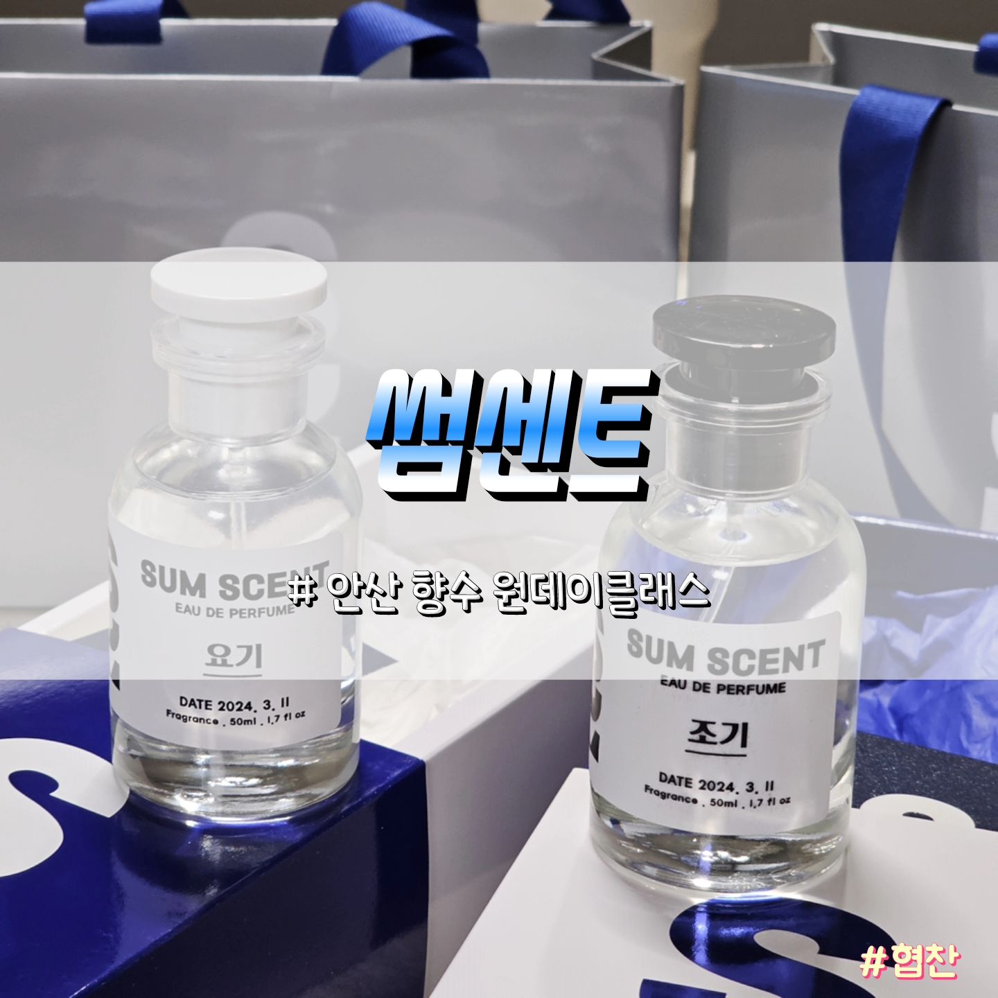 콘텐츠