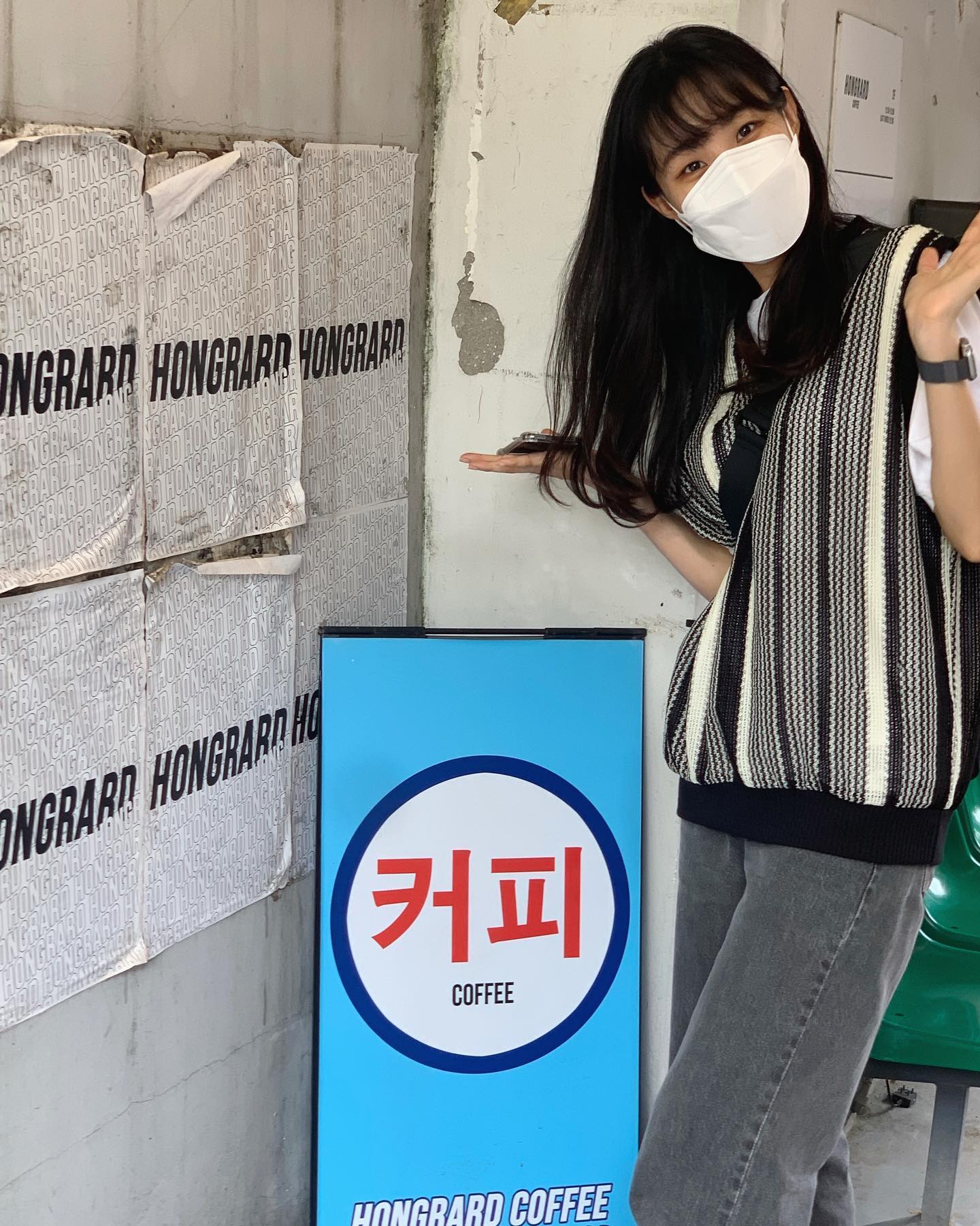 흠흠