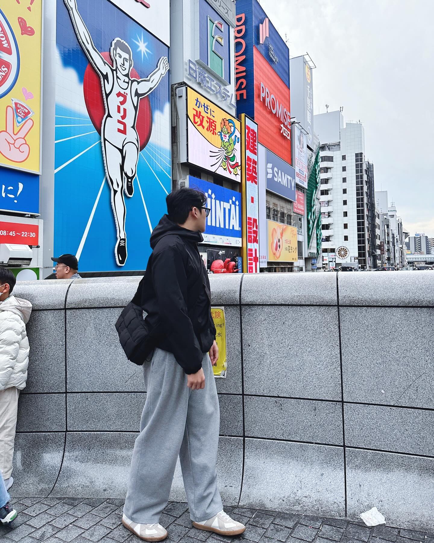 2024 Osaka 🇯🇵