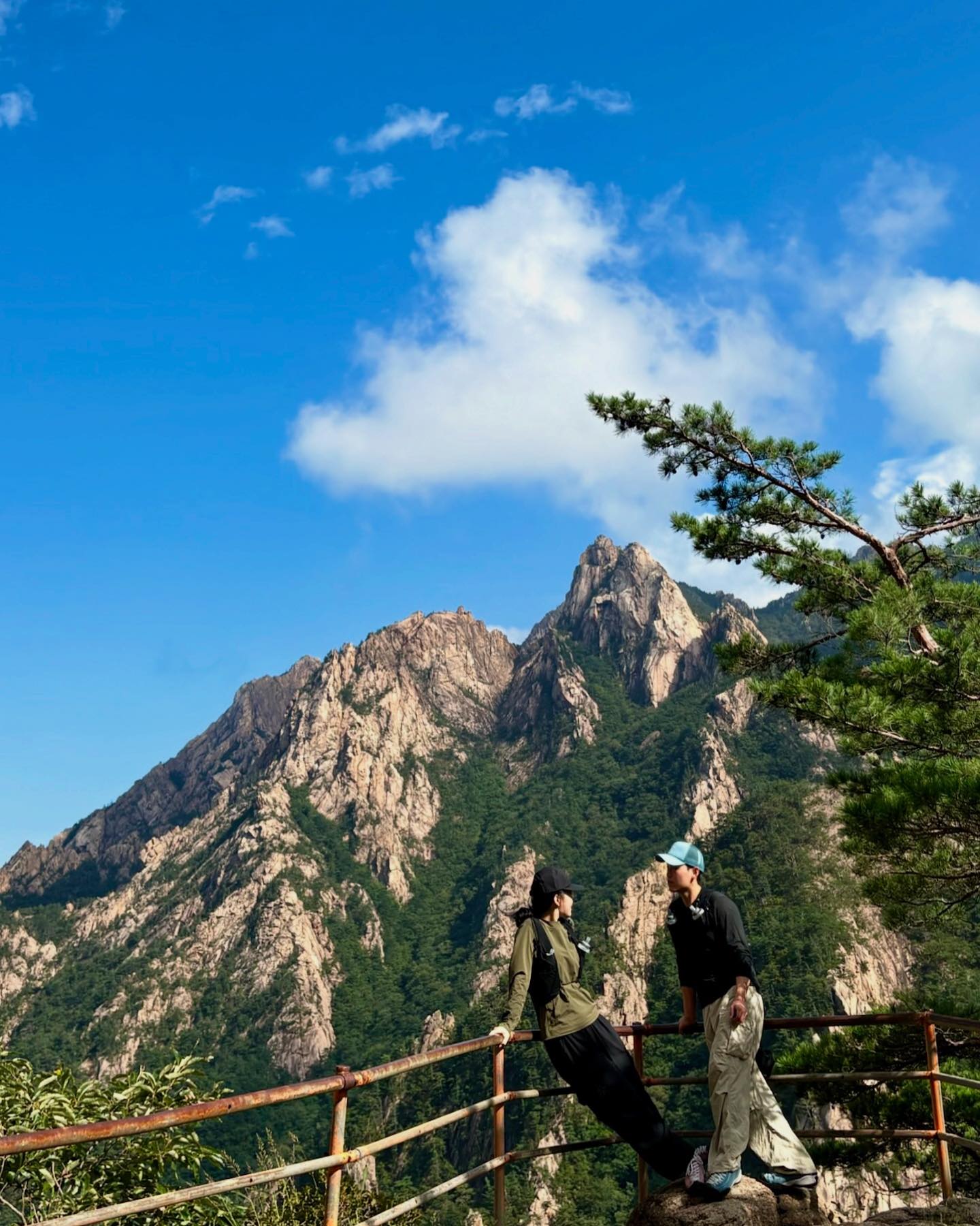 산우!