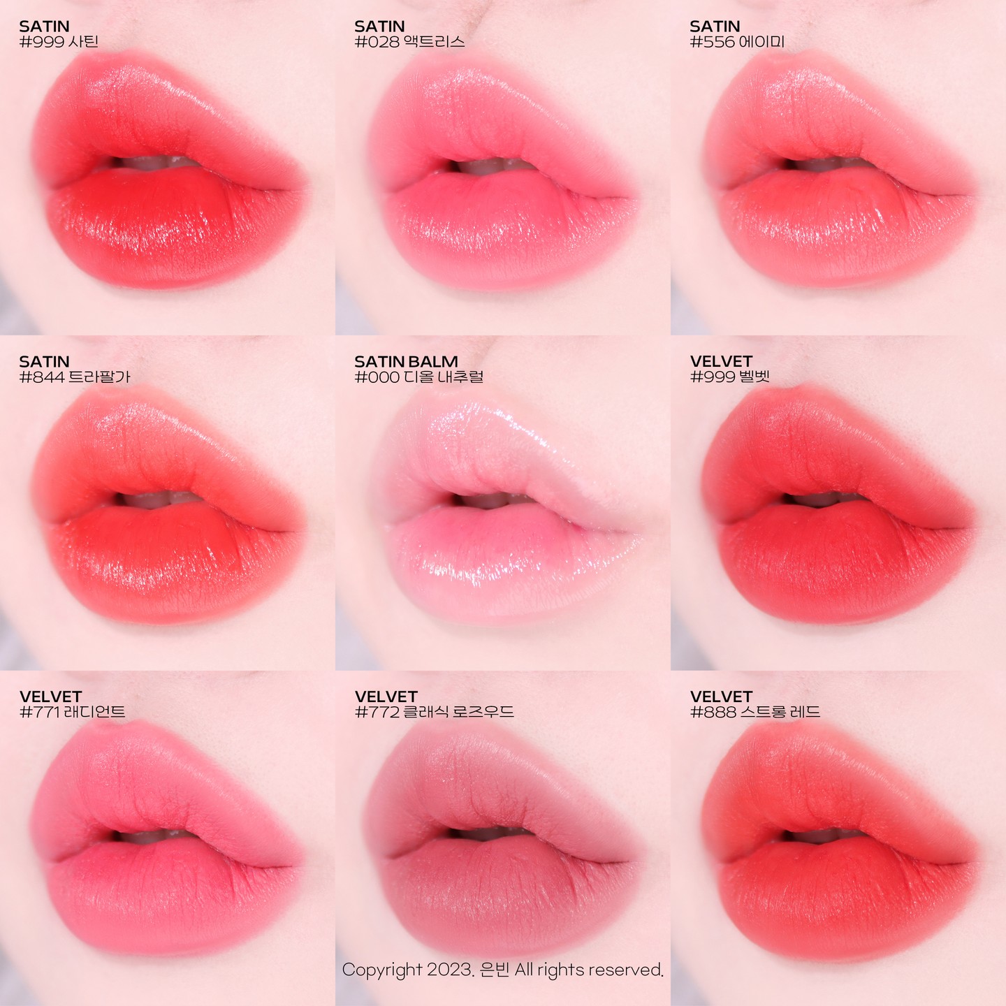 #유료광고 diorbeauty

2024년 1월 1일 완전히 새롭게 출시된 #디올뷰티 #루즈디올립스틱 👀💖

디올 패브릭에서 영감을 받은 세가지 피니쉬와 45가지 컬러로 만나볼 수 있는데 디자인 말해뭐해 블랙 유광 케이스에 CD 밴드 디자인, 클래식 실버 까나쥬 모티프와 마그네틱 케이스까지 보기만해도 배부르다는 것⭐️

제 픽은 #999 벨벳인데 #디올뷰티 만의 아이코닉한 레드 컬러가 완전 매력적인거 있죠🙌🏻

#루즈디올 #디올립스틱 #립스틱추천 #신제품 #선물추천 #rougedior