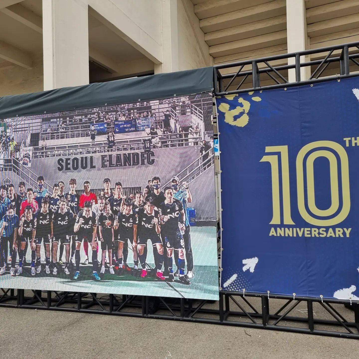 #서울이랜드FC #레울파크 #축구관람 #처음이다 #축구도재밌네
#축구장처음 

서울이랜드 FC 축구 관람 갔다왔어요~^^
바람이 불어서 살짝 추웠지만 재미있게 보고 왔어요