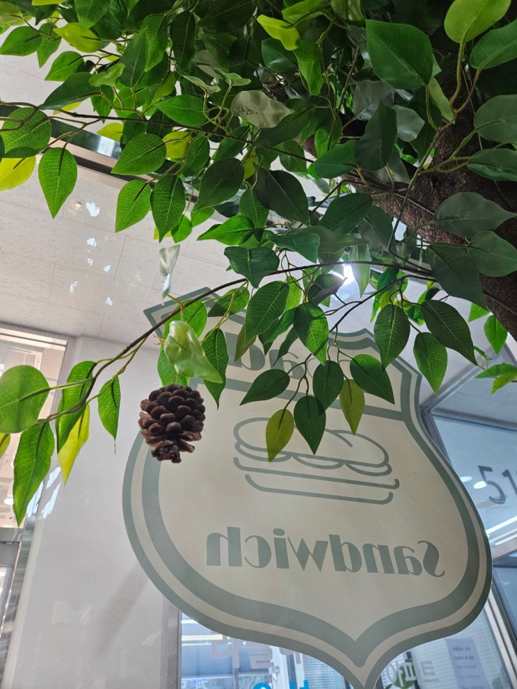 [청담역 샌드위치 맛집] 로드샌드위치 다녀왔어요