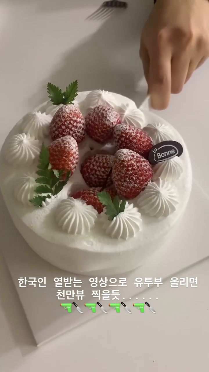 콘텐츠