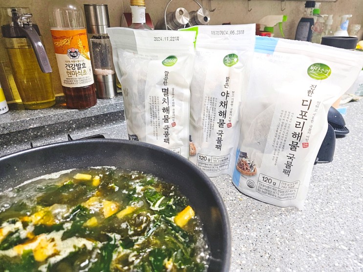 [바다소리] 천연재료 멸치다시팩으로 국물 맛내기 성공!