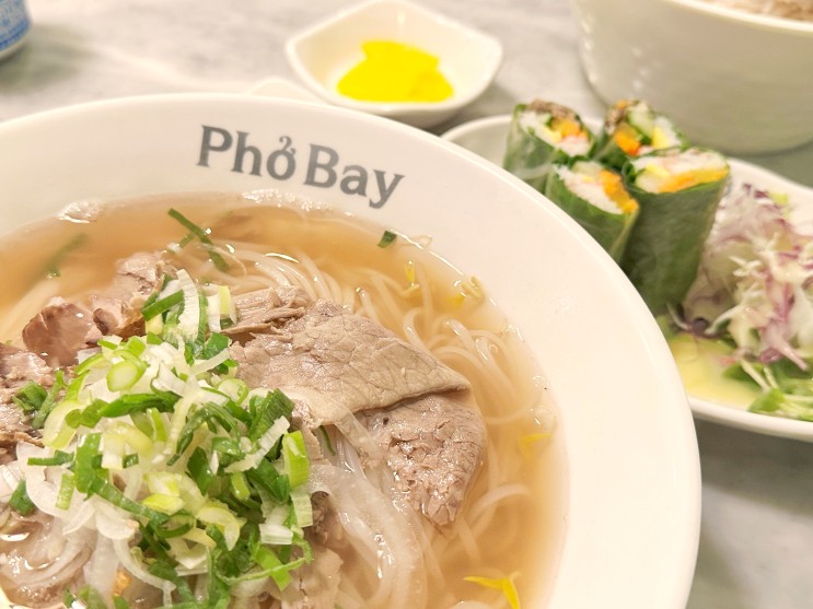 대구역 롯데백화점 맛집 포베이 베트남 쌀국수 전문점