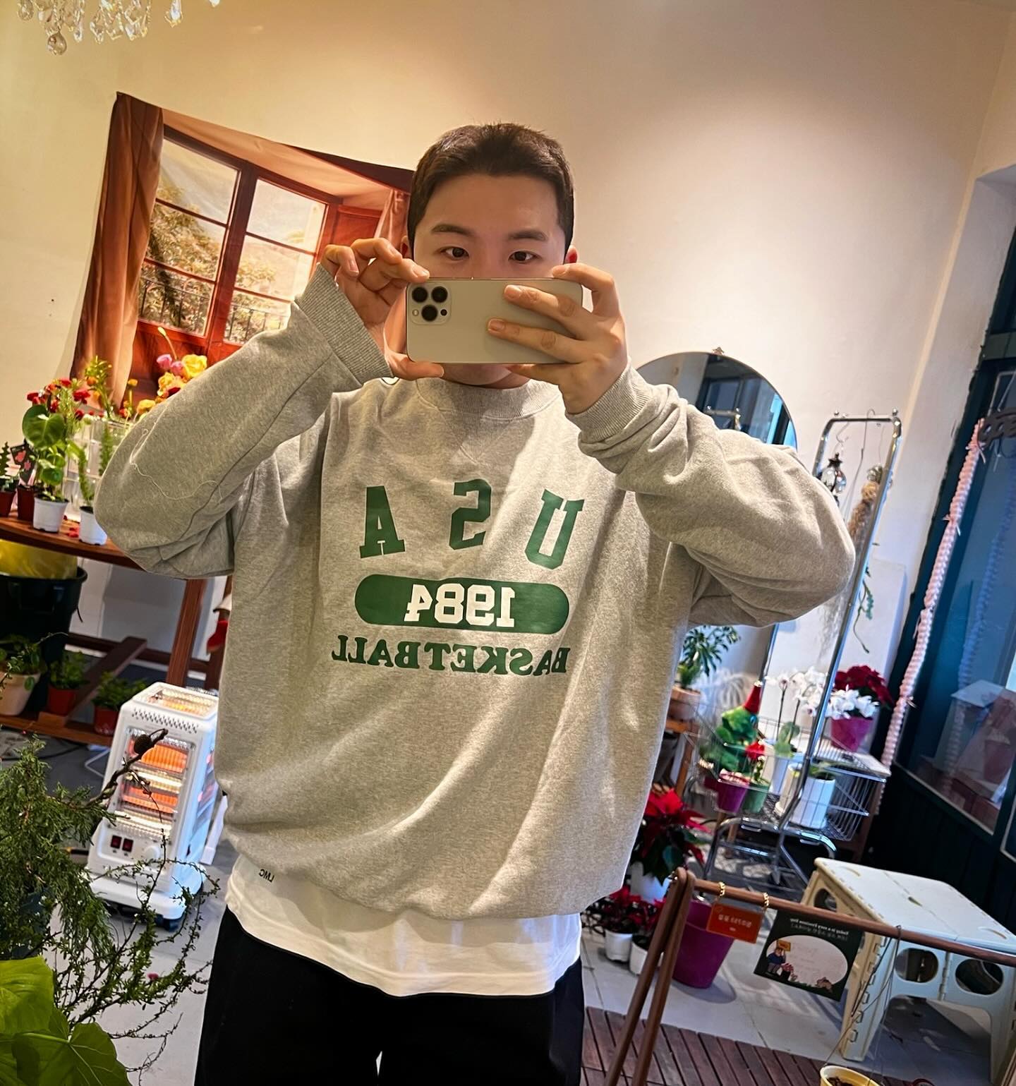 콘텐츠
