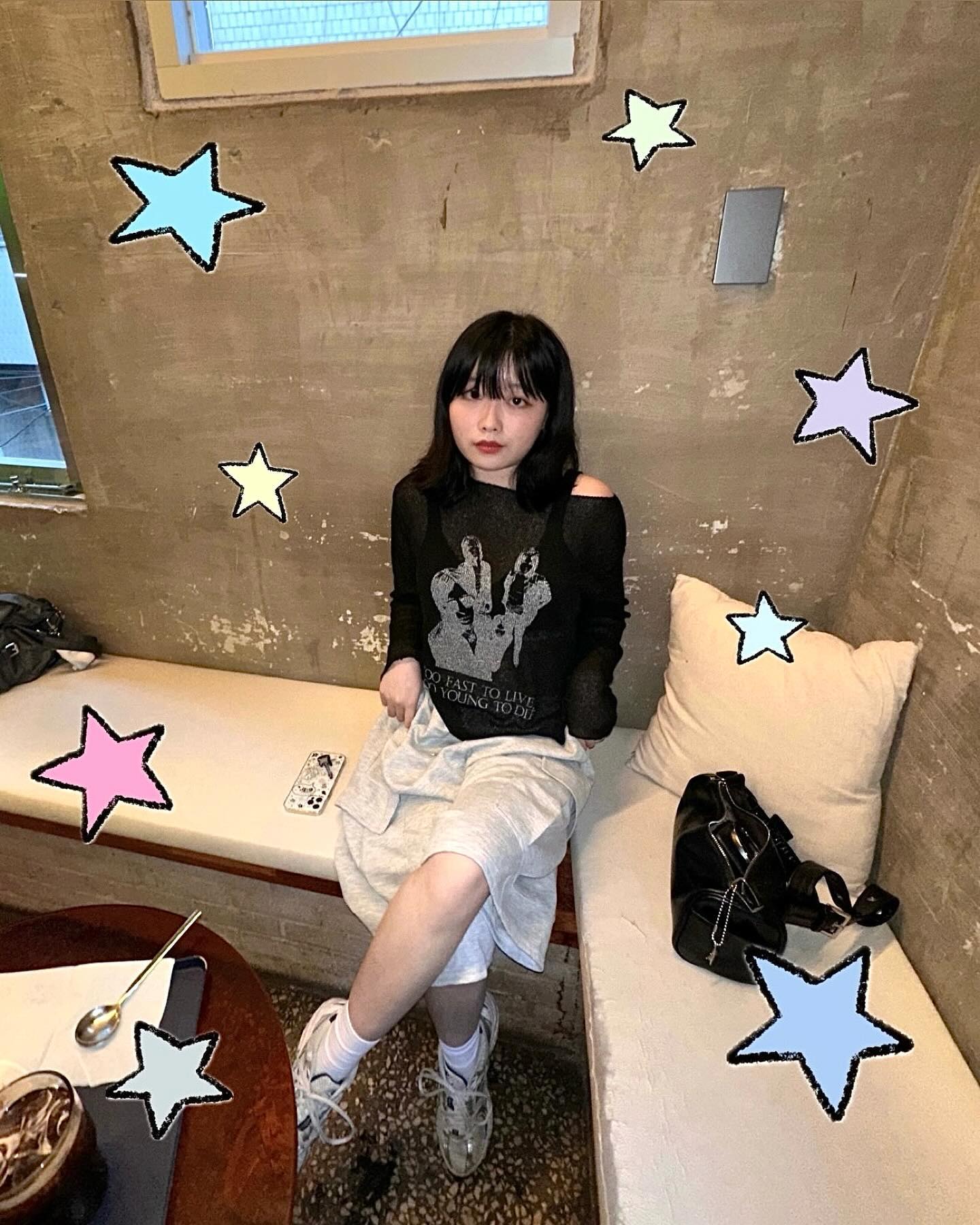 ⭐️✨🤩💫🌟☄️🌠