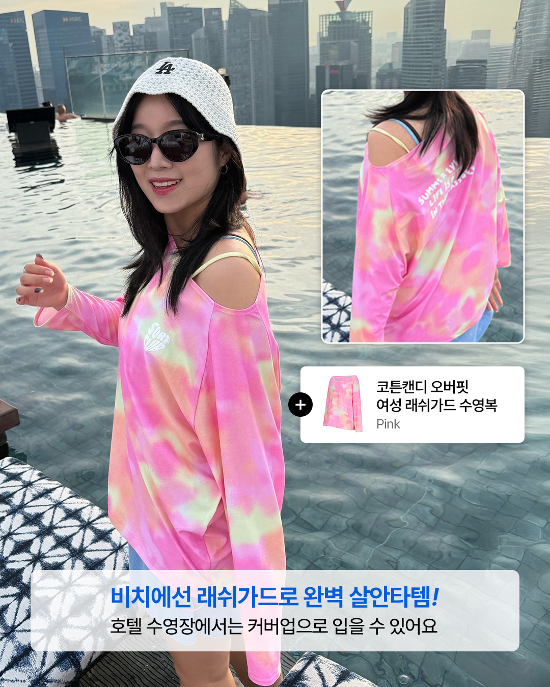 콘텐츠