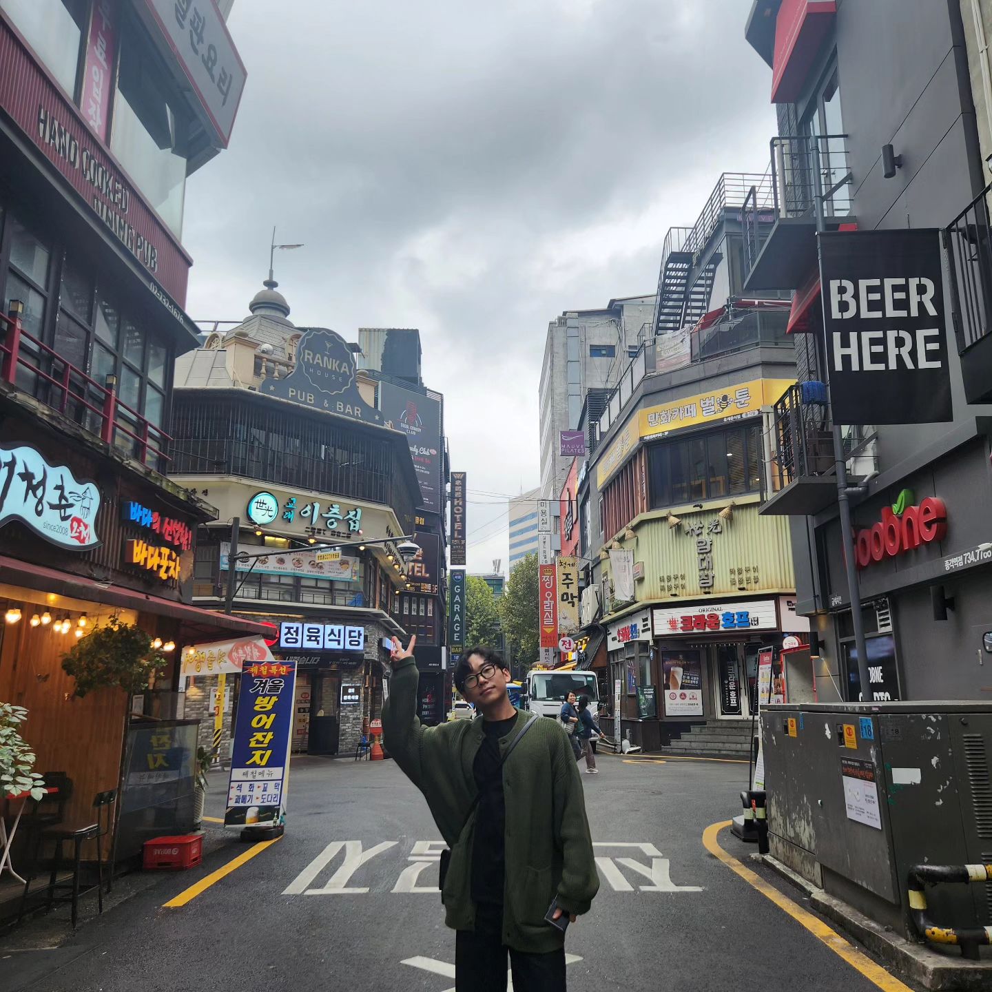 감사합니대이 :)