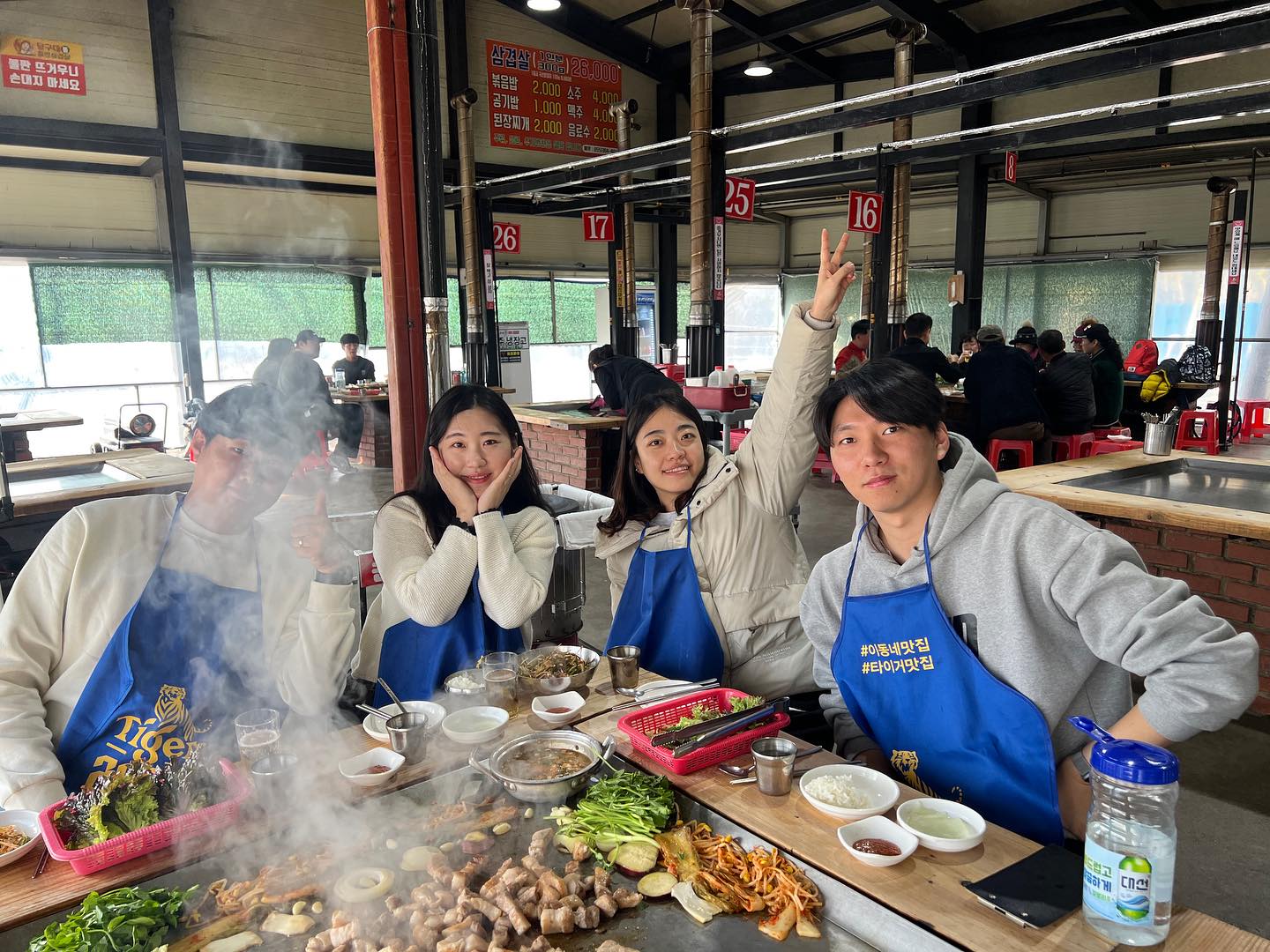간만에 만나서 솔로지옥 봄ㅋㅋㅋㅋㅋㅋㅋㅋ

#솔로지옥#양산#성림목장#당구대통철판삼겹살#주촌#진짜열받는다#꼭보셈#진짜맛탱이감#열받네