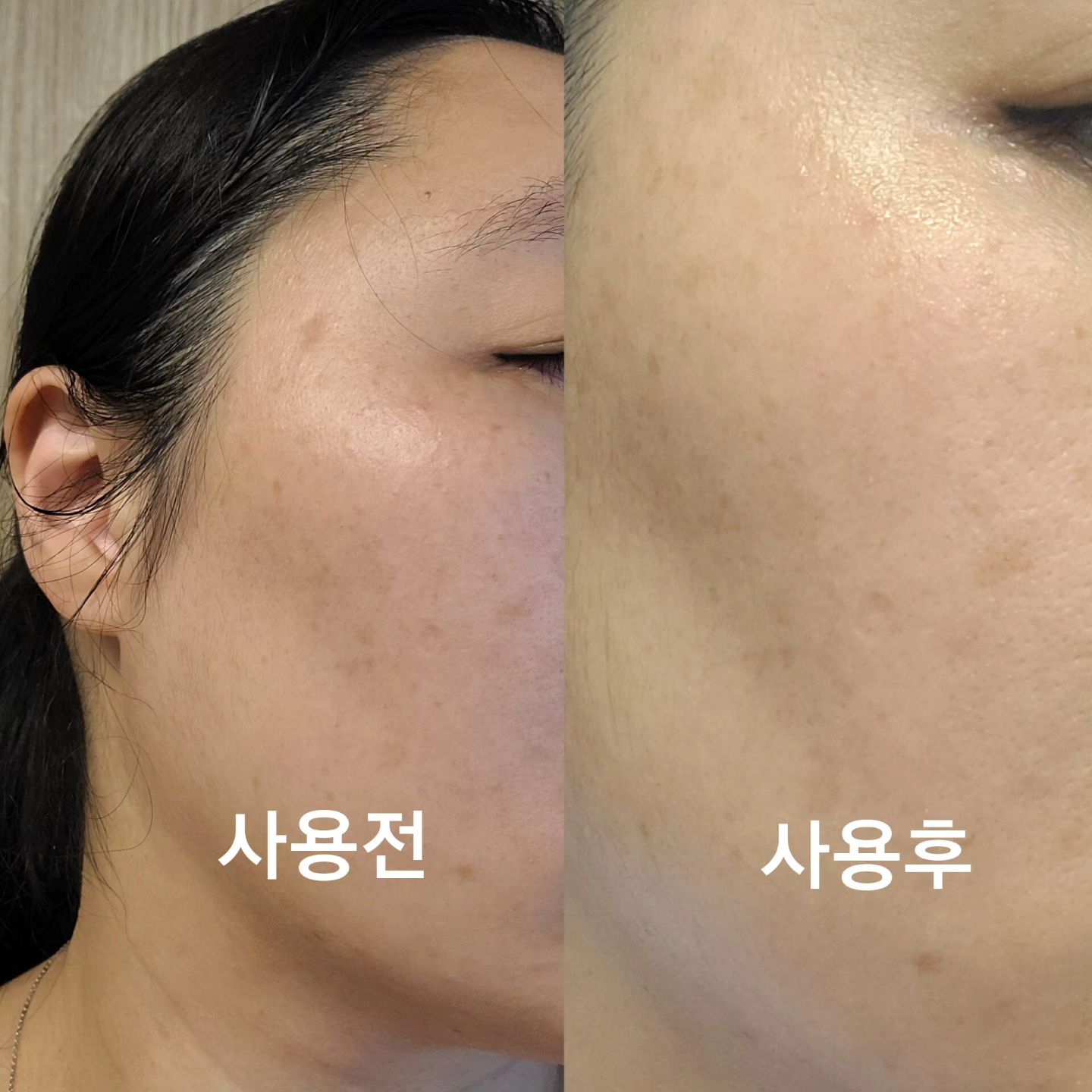 #제품협찬
날씨가 선선한 날에는
건조하면 얼굴이 찢어지는 느낌이 들 때가 있다.
최근에 새롭게 사용하는 달바세럼으로 아침부터 저녁까지 깔끔하게

이탈리아 산 화이트 트러블 14,000 PPM, 토코페롤 1,300ppm, 비건 단백질 13complex 라서 요거 하나로 토탈 멍티 액션 항산화세럼으로 Good 이라구!!
.
.
펩타이드 유효 성분을 신선하게 유지시켜주는 캡슐레이션 공법으로 피부에 탄력 텐션을 높여주기!! 

요건 내 자동차 필수품이라고!!

#달바로얄세럼 #세럼추천 #미스트추천 #미스트세럼추천 #달바세럼시즌5 #항산화세럼 #비건세럼 
#화이트트러플 #비건콜라겐세럼 #달바미스트세럼 
dalba_piedmont