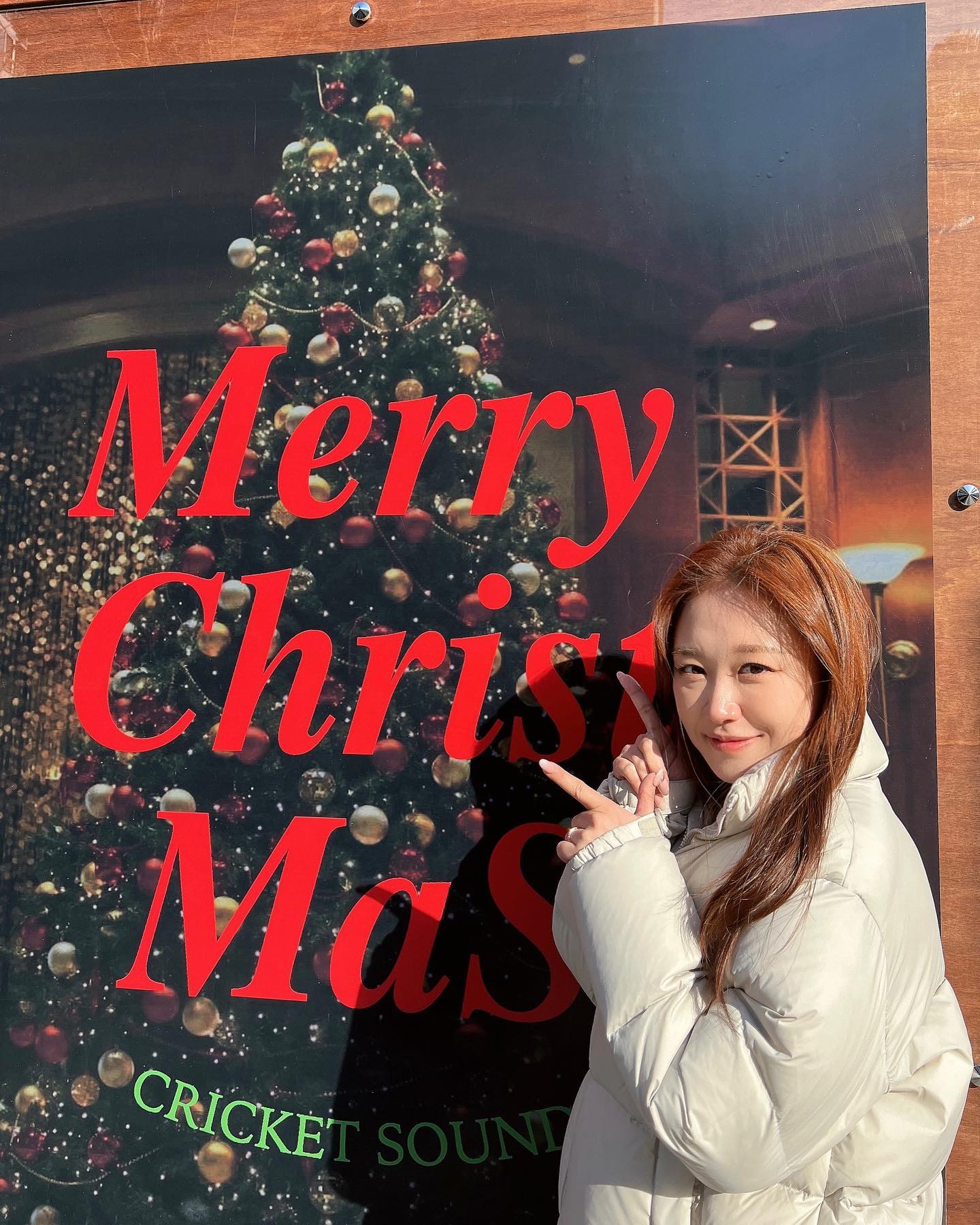 햅삐뉴이어🌟

#새해소원은로또당첨 😋
